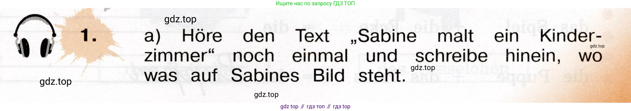 ГДЗ Немецкий язык (Deutsch), 4 класс рабочая тетрадь (arbeitsbuch), авторы: Бим Инесса Львовна (Bim I), Рыжова Лариса Ивановна (Ryschowa L), издательство Просвещение, Москва, 2023, серого цвета, Часть 2, страница 11, номер 1, Условие 2023