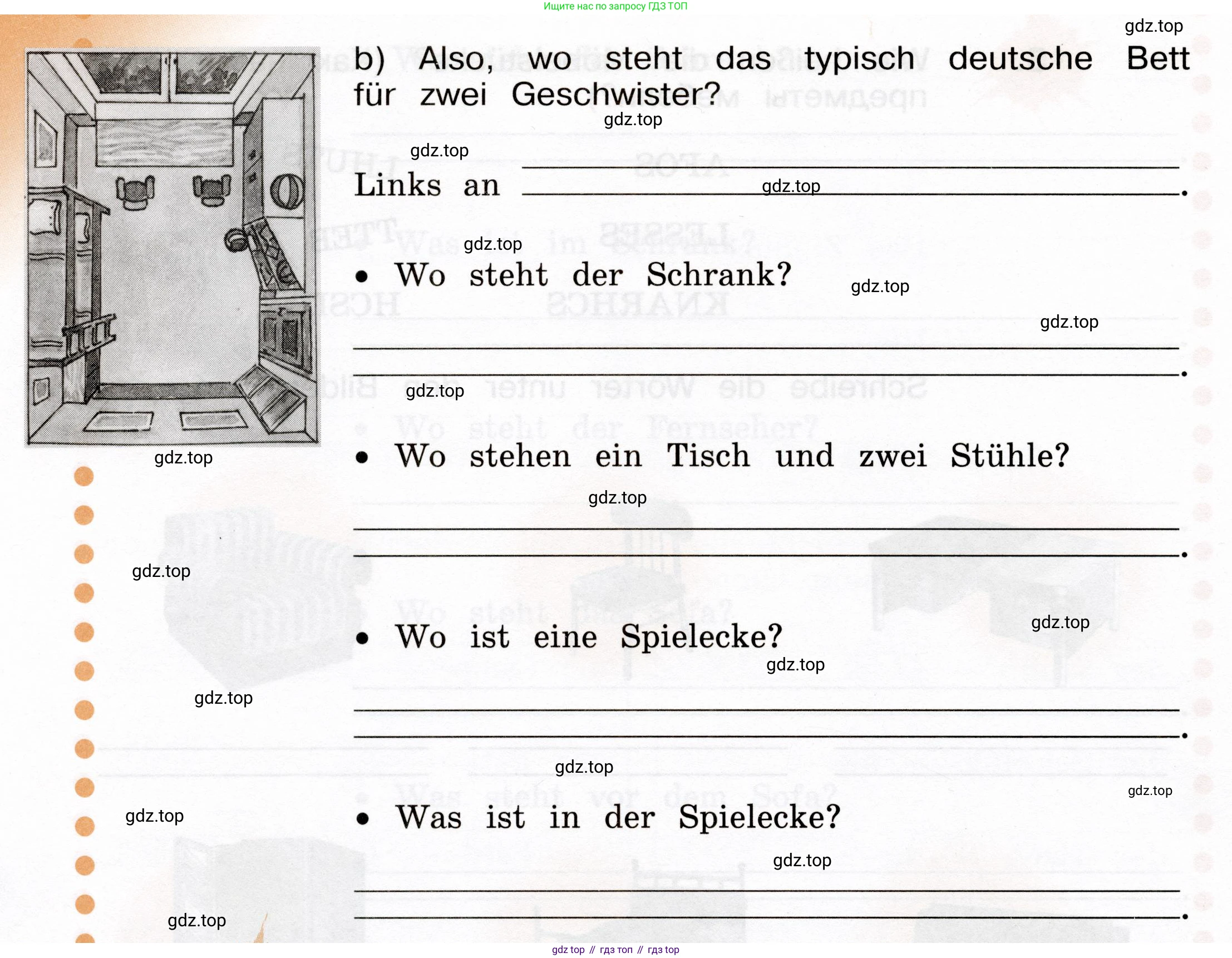 ГДЗ Немецкий язык (Deutsch), 4 класс рабочая тетрадь (arbeitsbuch), авторы: Бим Инесса Львовна (Bim I), Рыжова Лариса Ивановна (Ryschowa L), издательство Просвещение, Москва, 2023, серого цвета, Часть 2, страница 11, номер 1, Условие 2023 (продолжение 2)