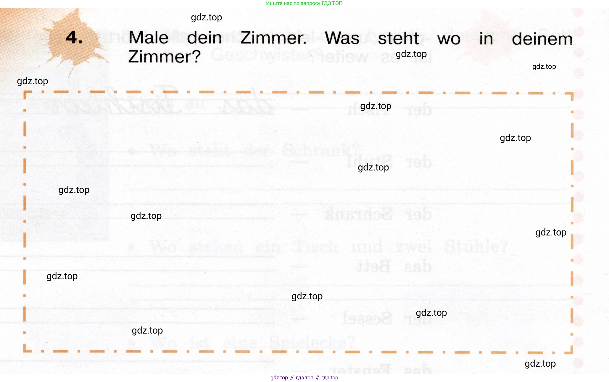 ГДЗ Немецкий язык (Deutsch), 4 класс рабочая тетрадь (arbeitsbuch), авторы: Бим Инесса Львовна (Bim I), Рыжова Лариса Ивановна (Ryschowa L), издательство Просвещение, Москва, 2023, серого цвета, Часть 2, страница 14, номер 4, Условие 2023