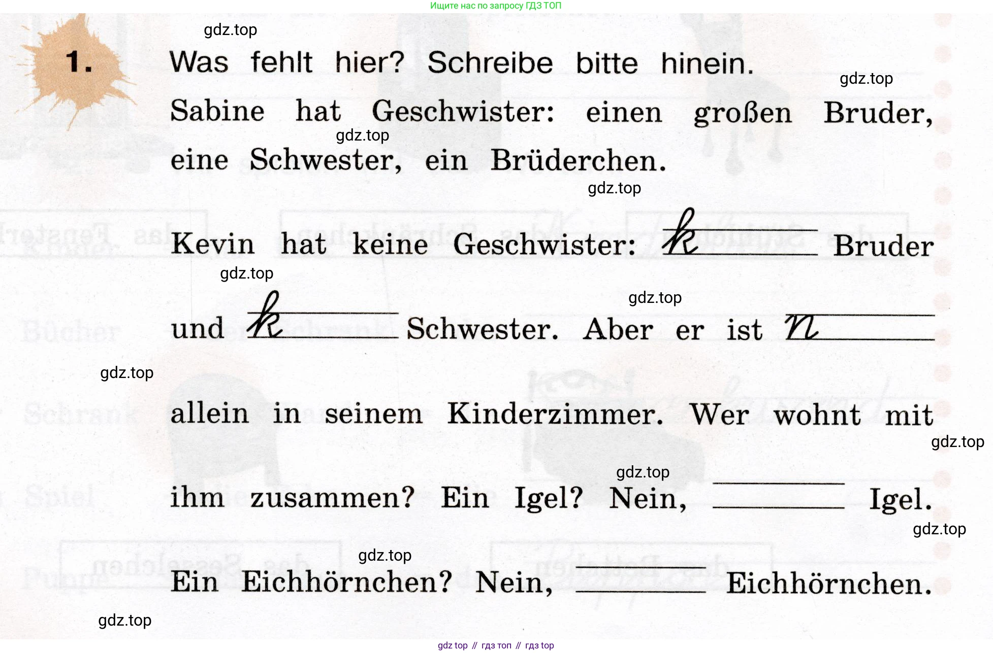 ГДЗ Немецкий язык (Deutsch), 4 класс рабочая тетрадь (arbeitsbuch), авторы: Бим Инесса Львовна (Bim I), Рыжова Лариса Ивановна (Ryschowa L), издательство Просвещение, Москва, 2023, серого цвета, Часть 2, страница 14, номер 1, Условие 2023