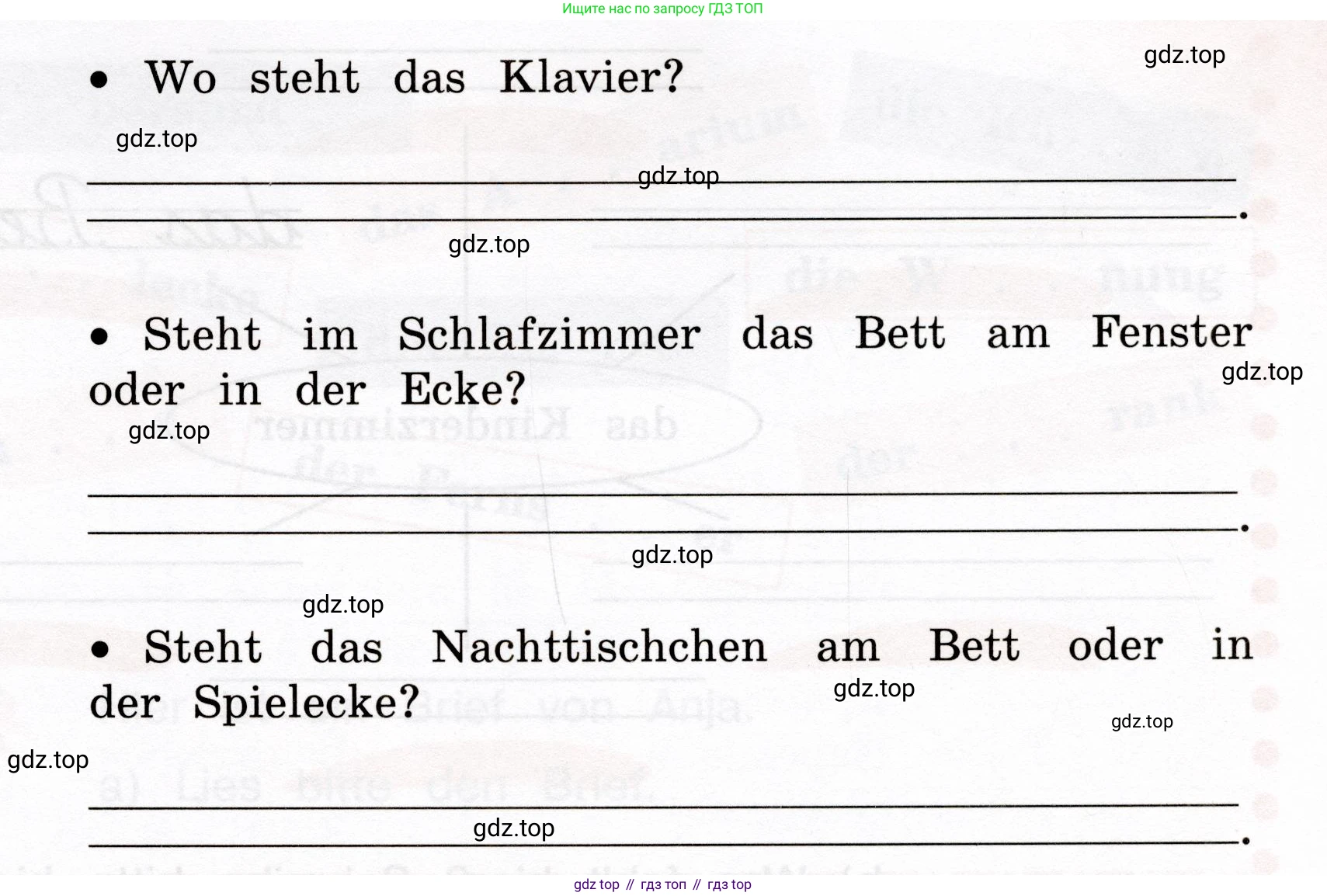 ГДЗ Немецкий язык (Deutsch), 4 класс рабочая тетрадь (arbeitsbuch), авторы: Бим Инесса Львовна (Bim I), Рыжова Лариса Ивановна (Ryschowa L), издательство Просвещение, Москва, 2023, серого цвета, Часть 2, страница 16, номер 4, Условие 2023 (продолжение 2)
