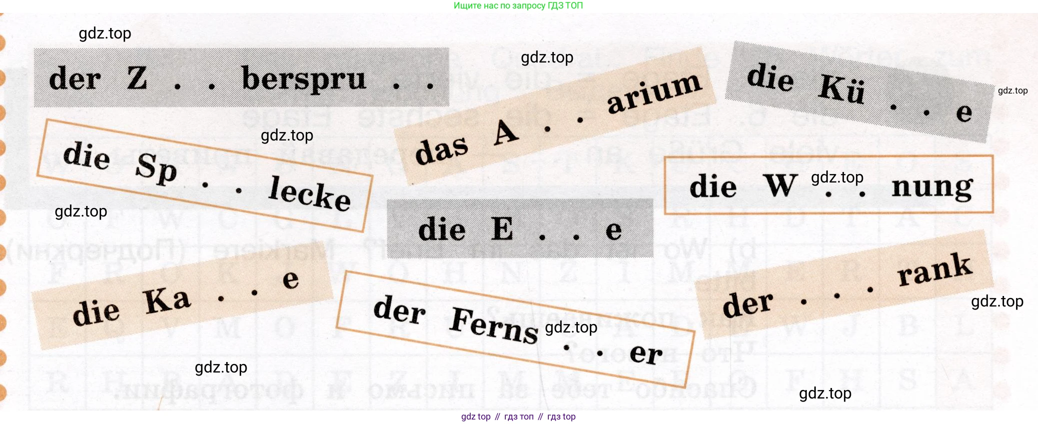 ГДЗ Немецкий язык (Deutsch), 4 класс рабочая тетрадь (arbeitsbuch), авторы: Бим Инесса Львовна (Bim I), Рыжова Лариса Ивановна (Ryschowa L), издательство Просвещение, Москва, 2023, серого цвета, Часть 2, страница 18, номер 2, Условие 2023 (продолжение 2)