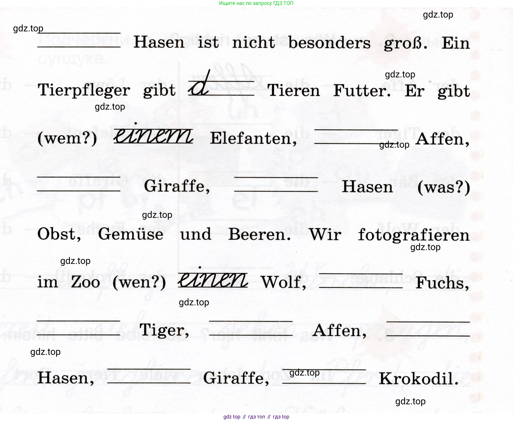 ГДЗ Немецкий язык (Deutsch), 4 класс рабочая тетрадь (arbeitsbuch), авторы: Бим Инесса Львовна (Bim I), Рыжова Лариса Ивановна (Ryschowa L), издательство Просвещение, Москва, 2023, серого цвета, Часть 2, страница 31, номер 3, Условие 2023 (продолжение 2)