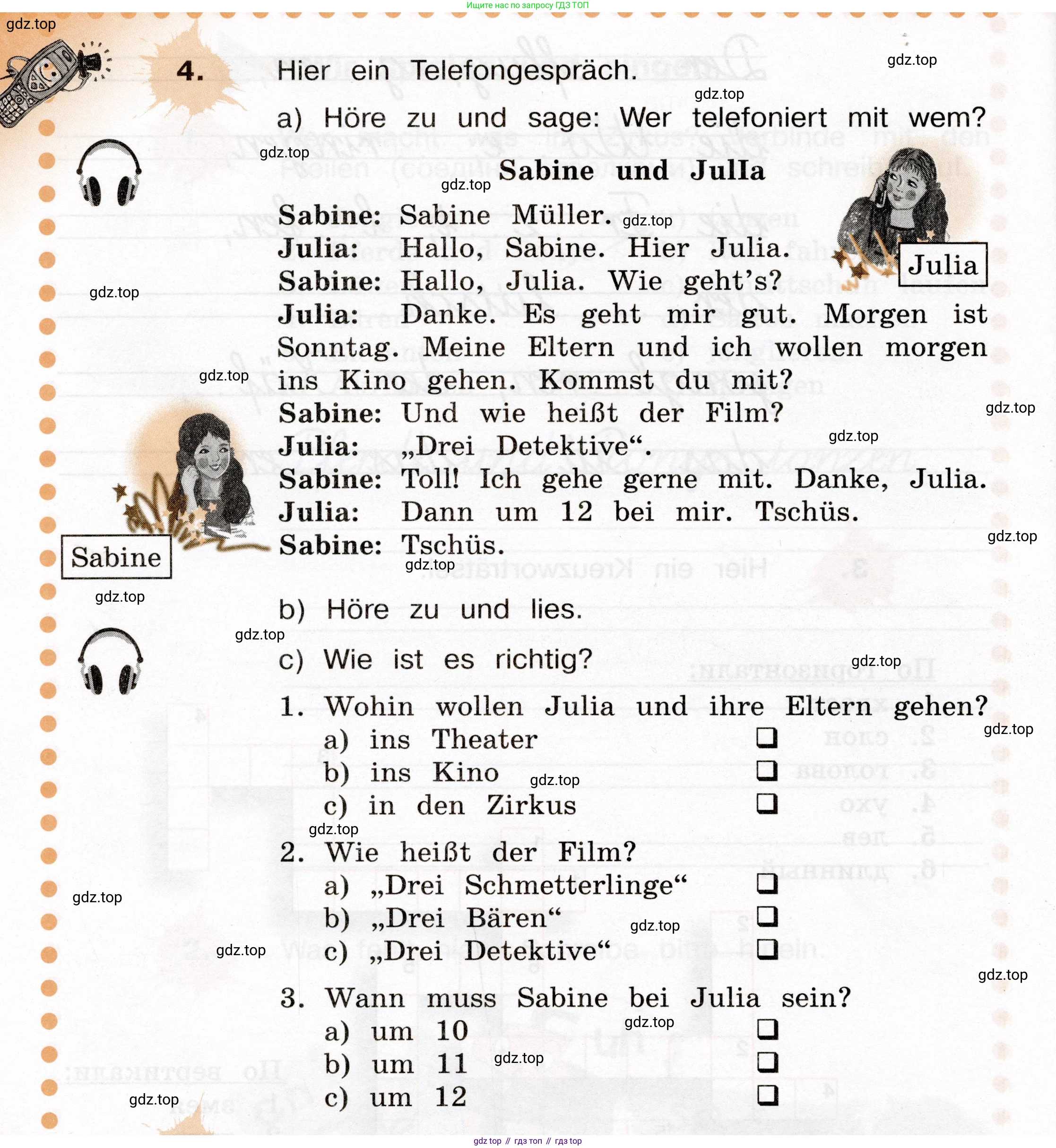 ГДЗ Немецкий язык (Deutsch), 4 класс рабочая тетрадь (arbeitsbuch), авторы: Бим Инесса Львовна (Bim I), Рыжова Лариса Ивановна (Ryschowa L), издательство Просвещение, Москва, 2023, серого цвета, Часть 2, страница 42, номер 4, Условие 2023