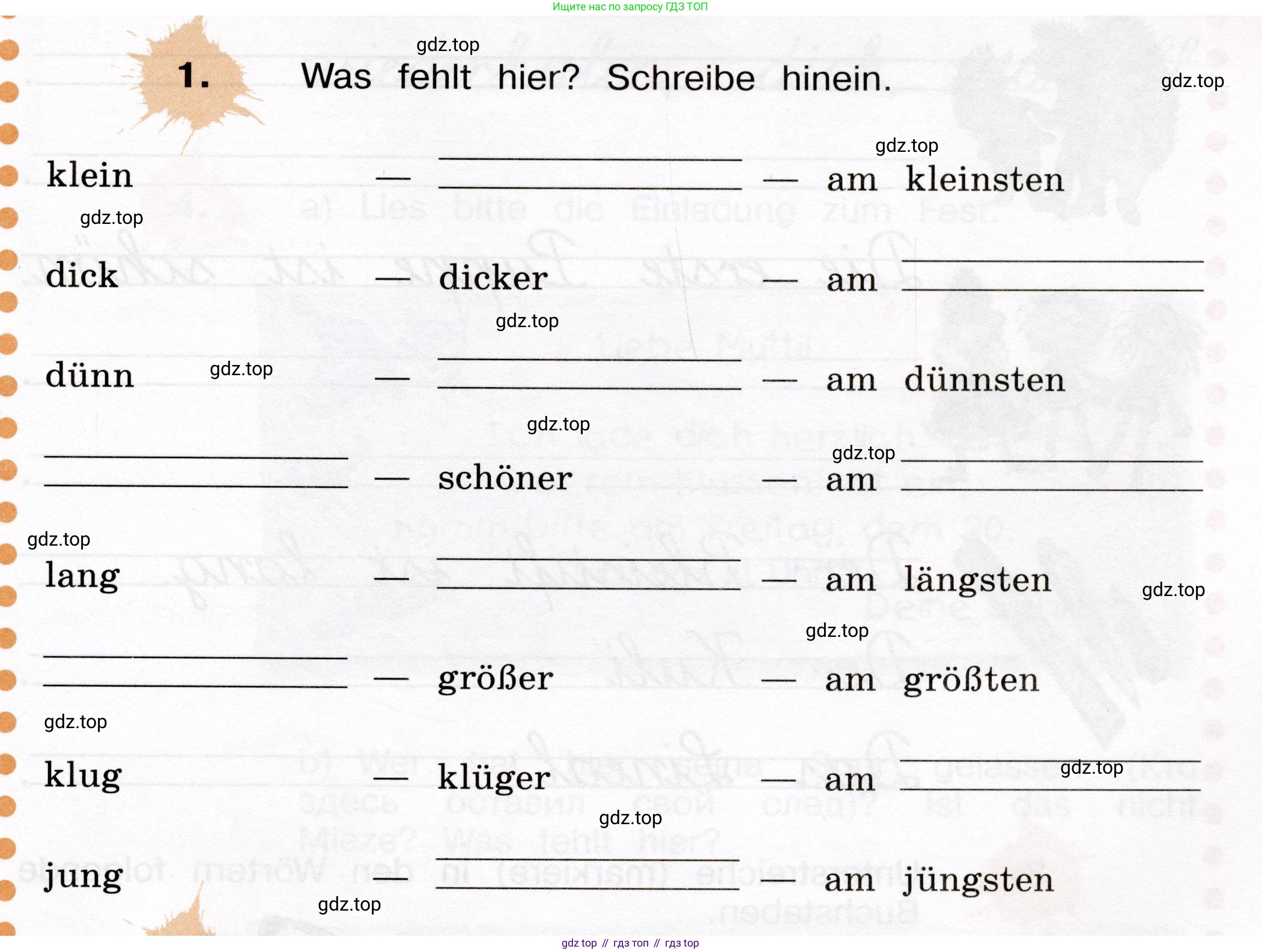 ГДЗ Немецкий язык (Deutsch), 4 класс рабочая тетрадь (arbeitsbuch), авторы: Бим Инесса Львовна (Bim I), Рыжова Лариса Ивановна (Ryschowa L), издательство Просвещение, Москва, 2023, серого цвета, Часть 2, страница 57, номер 1, Условие 2023