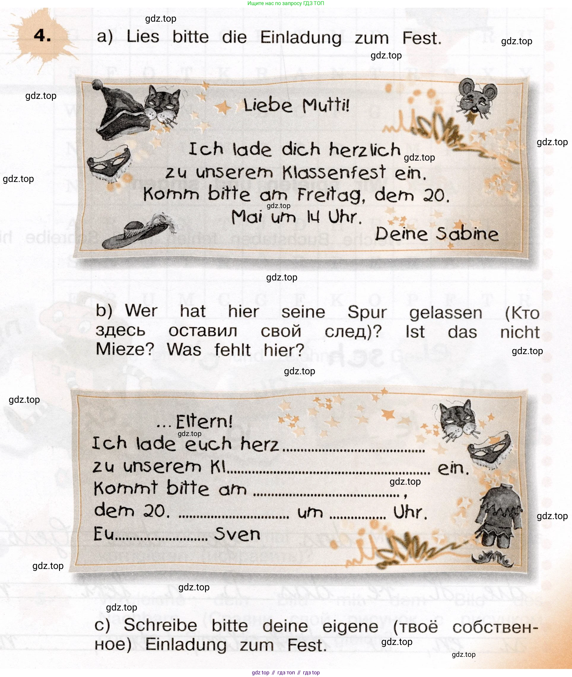 ГДЗ Немецкий язык (Deutsch), 4 класс рабочая тетрадь (arbeitsbuch), авторы: Бим Инесса Львовна (Bim I), Рыжова Лариса Ивановна (Ryschowa L), издательство Просвещение, Москва, 2023, серого цвета, Часть 2, страница 59, номер 4, Условие 2023