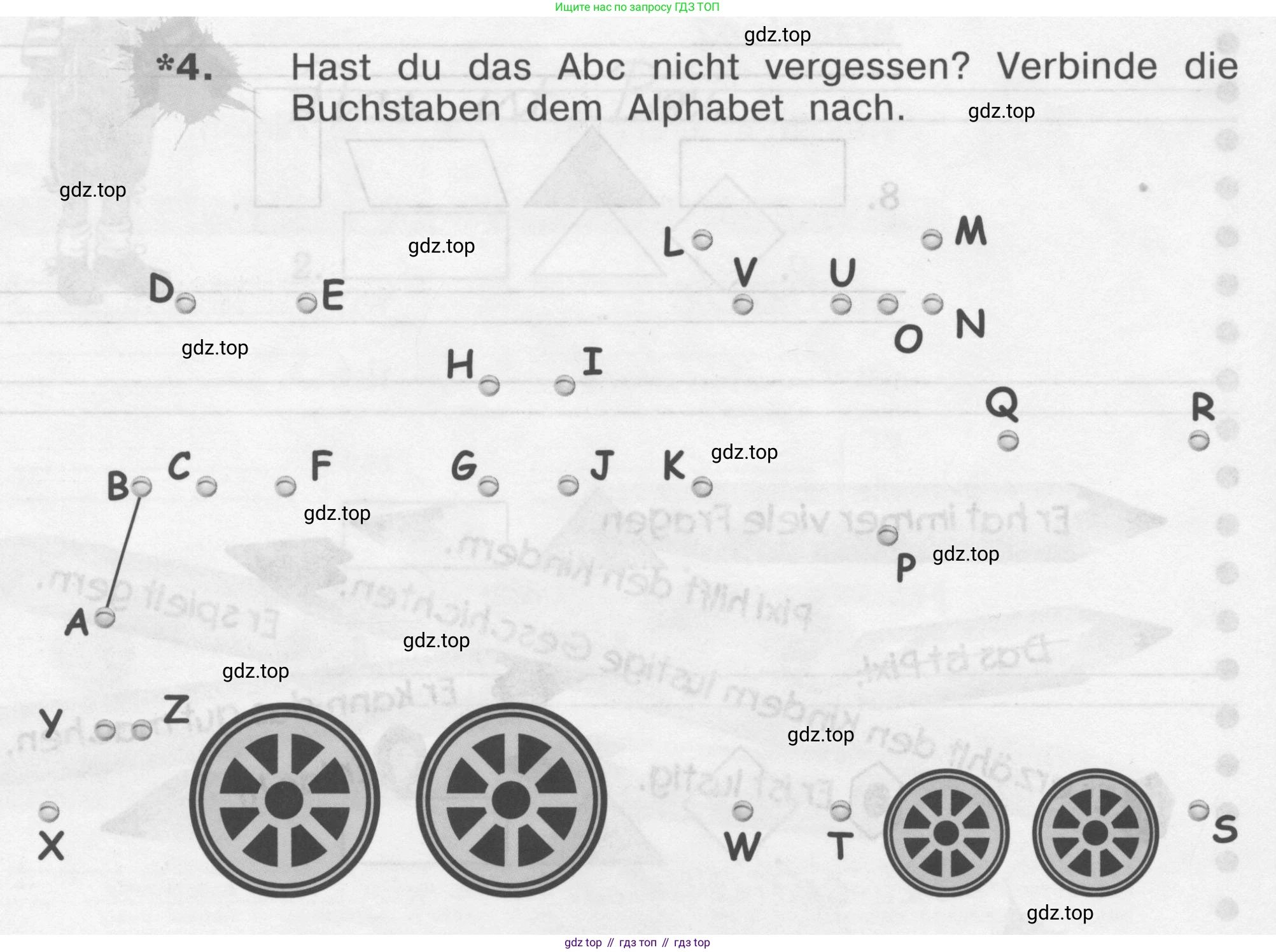 ГДЗ Немецкий язык (Deutsch), 4 класс рабочая тетрадь (arbeitsbuch), авторы: Бим Инесса Львовна (Bim I), Рыжова Лариса Ивановна (Ryschowa L), издательство Просвещение, Москва, 2023, серого цвета, Часть 1, страница 6, номер 4, Условие 2008-2022