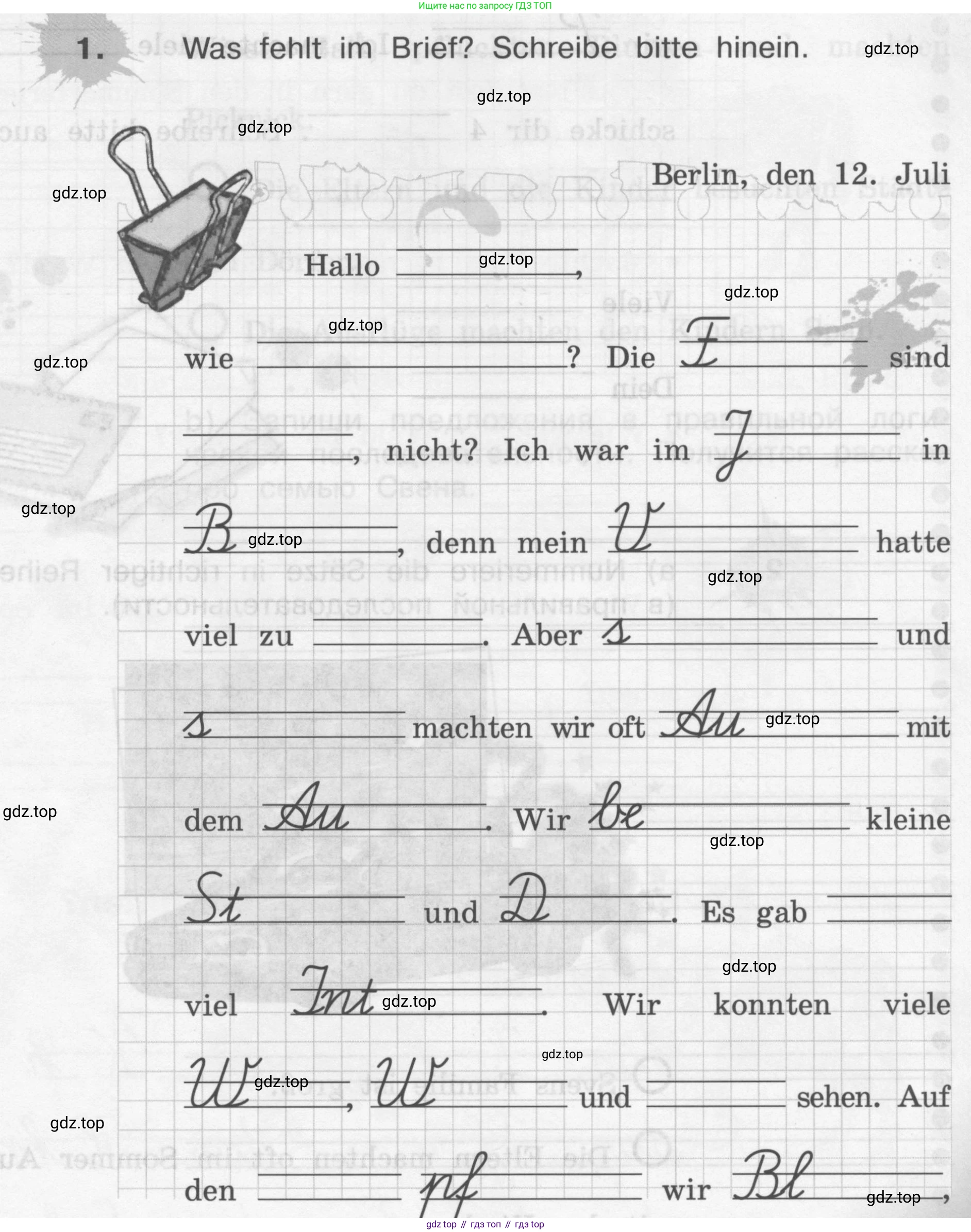 ГДЗ Немецкий язык (Deutsch), 4 класс рабочая тетрадь (arbeitsbuch), авторы: Бим Инесса Львовна (Bim I), Рыжова Лариса Ивановна (Ryschowa L), издательство Просвещение, Москва, 2023, серого цвета, Часть 1, страница 19, номер 1, Условие 2008-2022