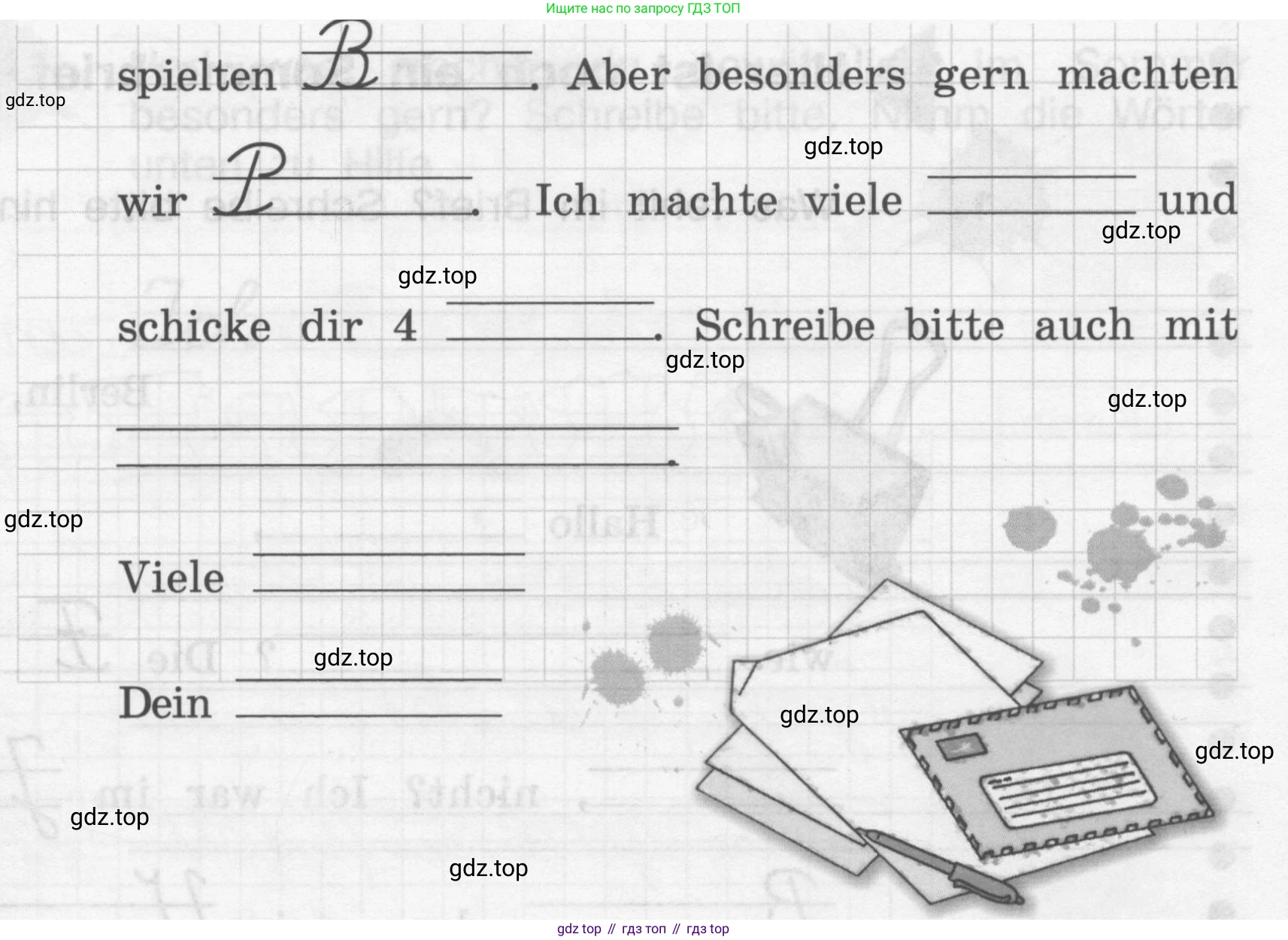 ГДЗ Немецкий язык (Deutsch), 4 класс рабочая тетрадь (arbeitsbuch), авторы: Бим Инесса Львовна (Bim I), Рыжова Лариса Ивановна (Ryschowa L), издательство Просвещение, Москва, 2023, серого цвета, Часть 1, страница 19, номер 1, Условие 2008-2022 (продолжение 2)