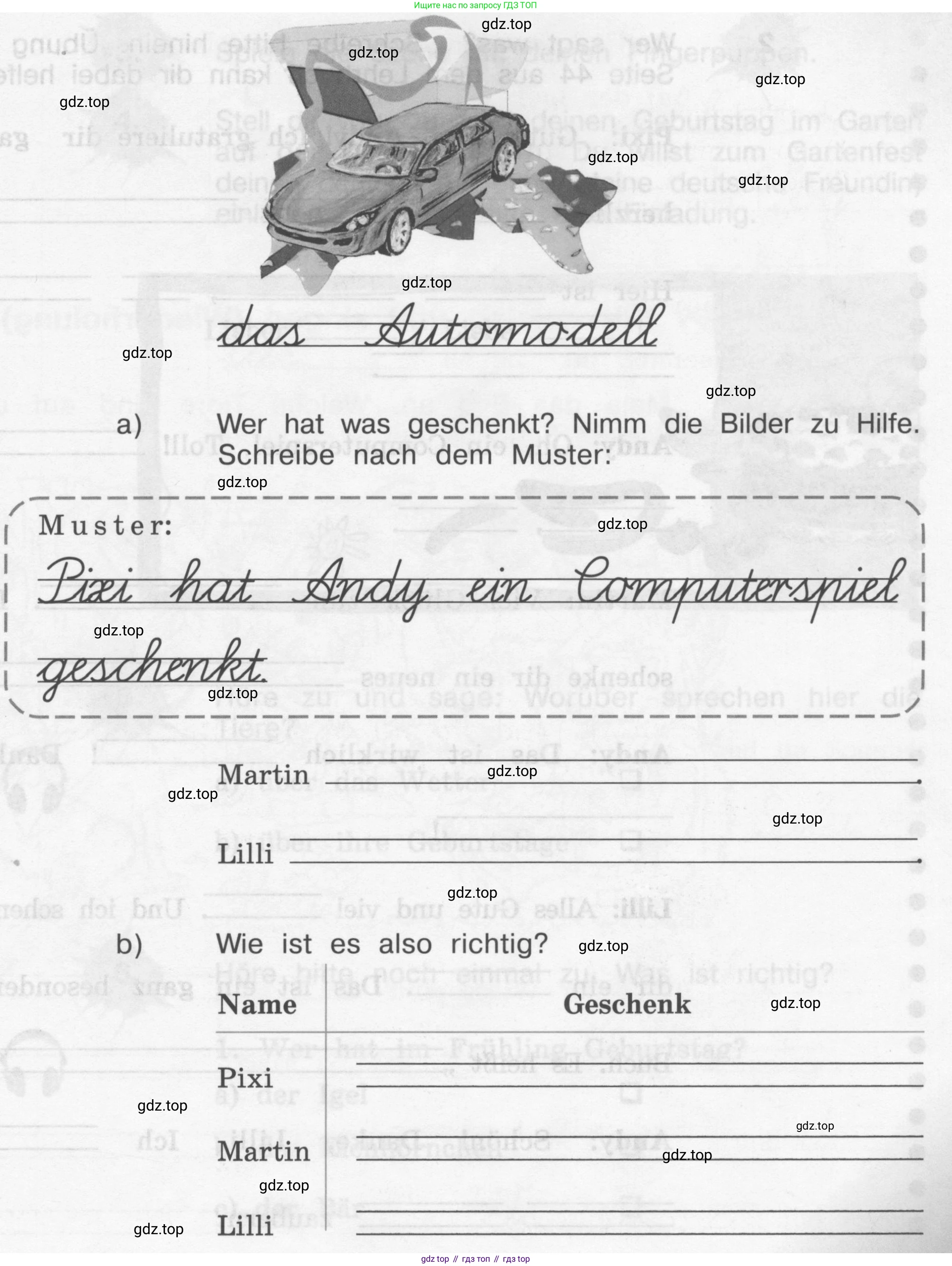 ГДЗ Немецкий язык (Deutsch), 4 класс рабочая тетрадь (arbeitsbuch), авторы: Бим Инесса Львовна (Bim I), Рыжова Лариса Ивановна (Ryschowa L), издательство Просвещение, Москва, 2023, серого цвета, Часть 1, страница 28, номер 1, Условие 2008-2022 (продолжение 2)