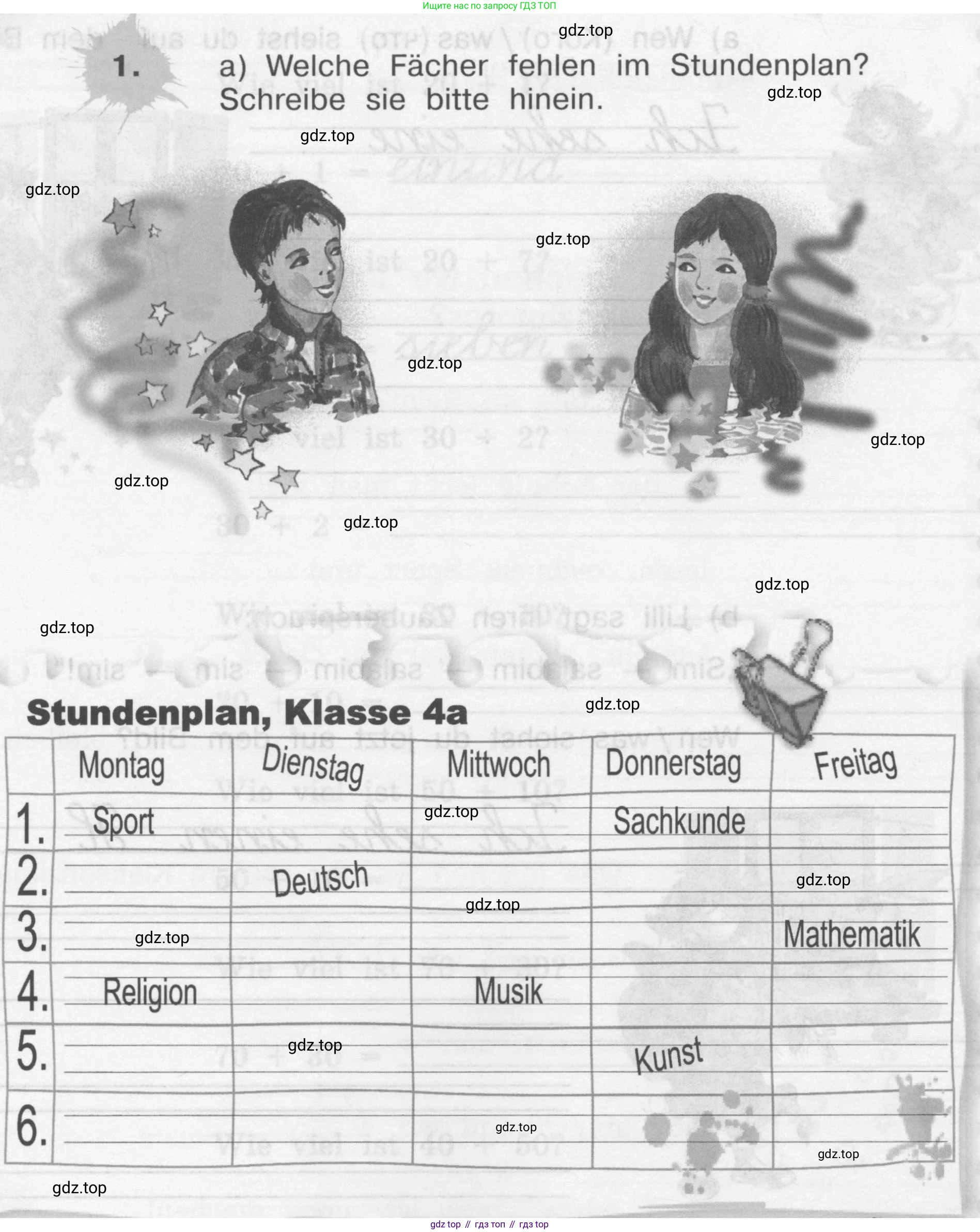 ГДЗ Немецкий язык (Deutsch), 4 класс рабочая тетрадь (arbeitsbuch), авторы: Бим Инесса Львовна (Bim I), Рыжова Лариса Ивановна (Ryschowa L), издательство Просвещение, Москва, 2023, серого цвета, Часть 1, страница 44, номер 1, Условие 2008-2022