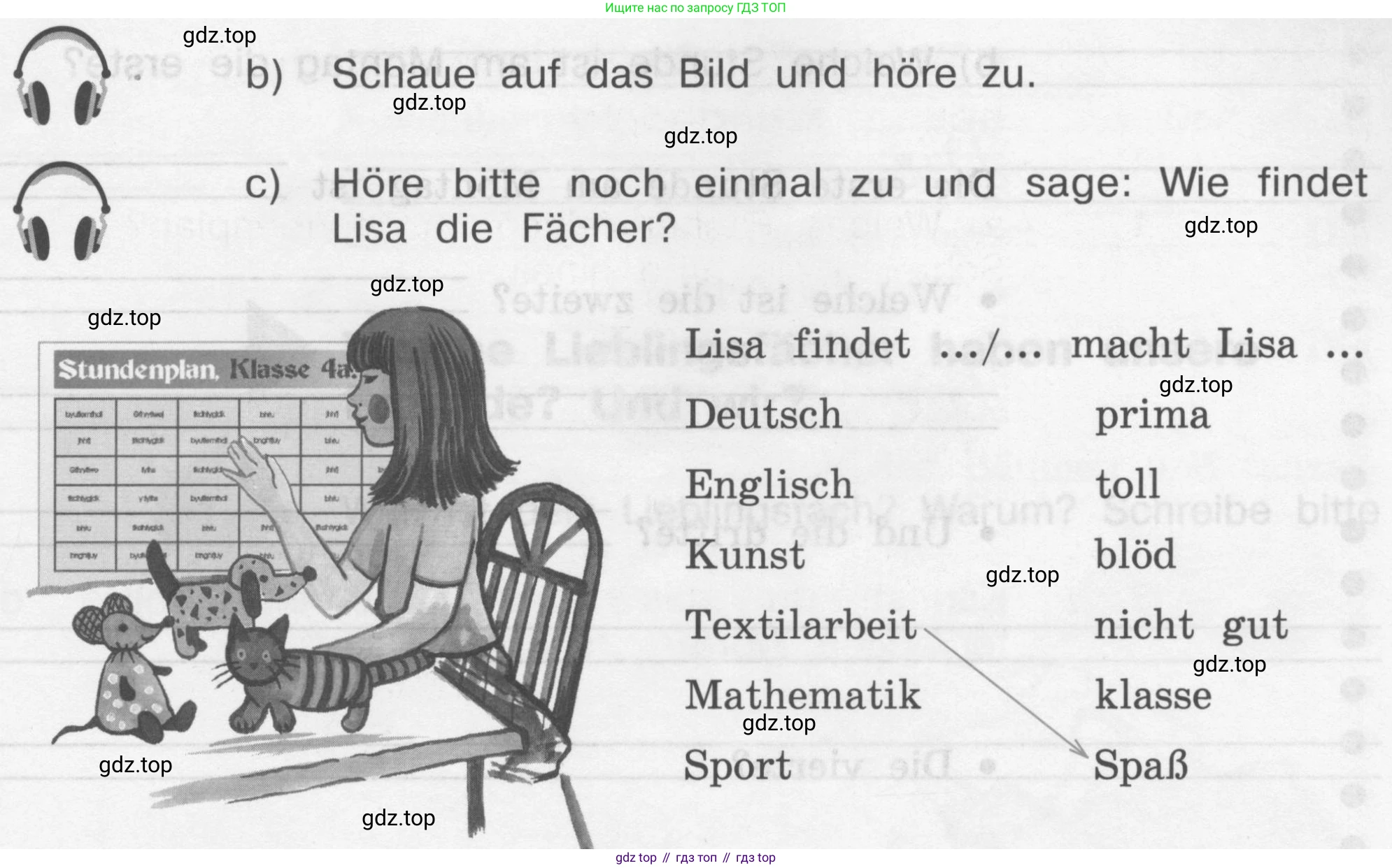 ГДЗ Немецкий язык (Deutsch), 4 класс рабочая тетрадь (arbeitsbuch), авторы: Бим Инесса Львовна (Bim I), Рыжова Лариса Ивановна (Ryschowa L), издательство Просвещение, Москва, 2023, серого цвета, Часть 1, страница 44, номер 1, Условие 2008-2022 (продолжение 2)
