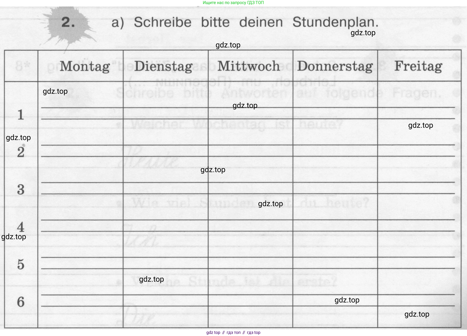 ГДЗ Немецкий язык (Deutsch), 4 класс рабочая тетрадь (arbeitsbuch), авторы: Бим Инесса Львовна (Bim I), Рыжова Лариса Ивановна (Ryschowa L), издательство Просвещение, Москва, 2023, серого цвета, Часть 1, страница 45, номер 2, Условие 2008-2022