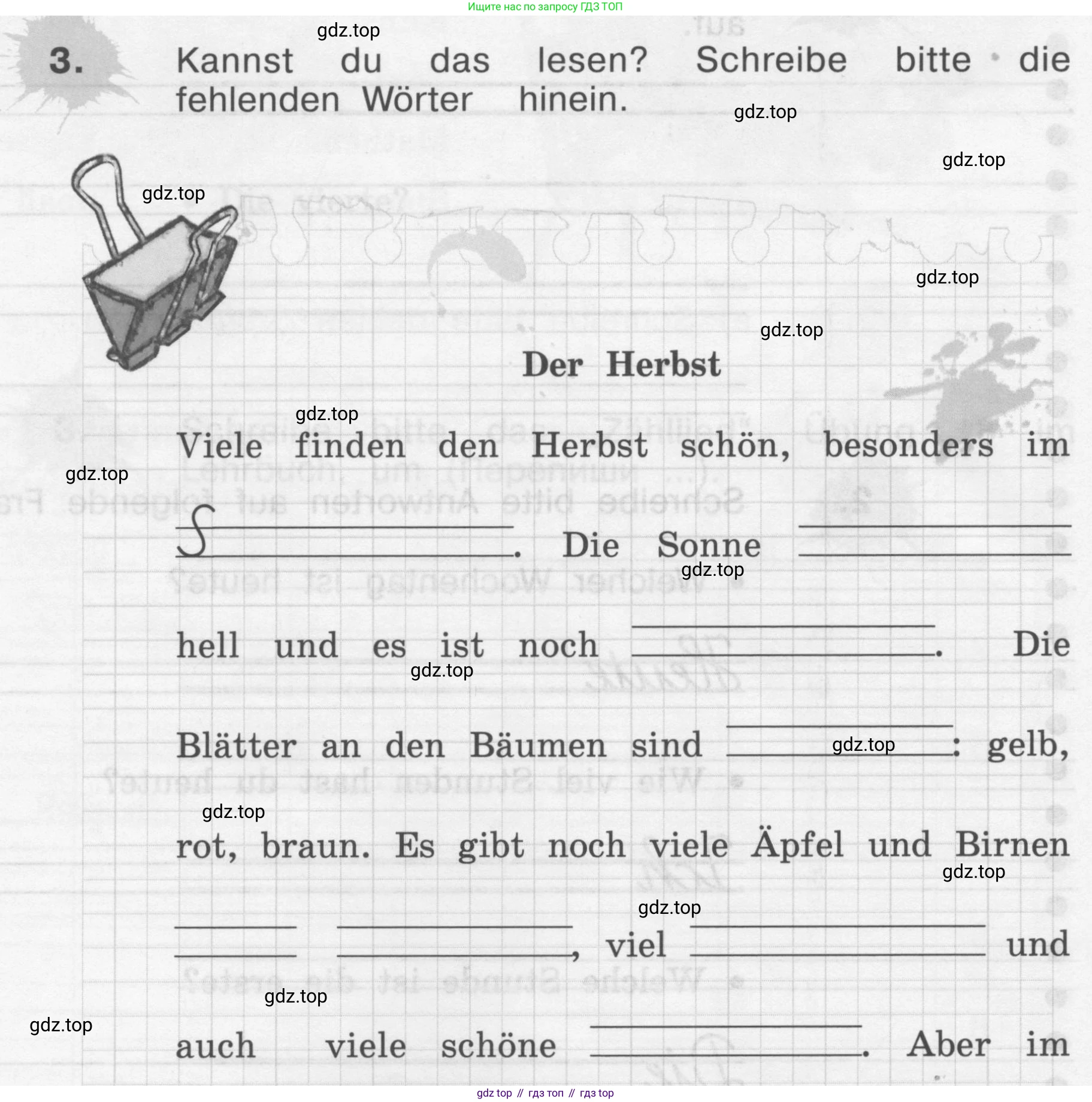 ГДЗ Немецкий язык (Deutsch), 4 класс рабочая тетрадь (arbeitsbuch), авторы: Бим Инесса Львовна (Bim I), Рыжова Лариса Ивановна (Ryschowa L), издательство Просвещение, Москва, 2023, серого цвета, Часть 1, страница 48, номер 3, Условие 2008-2022