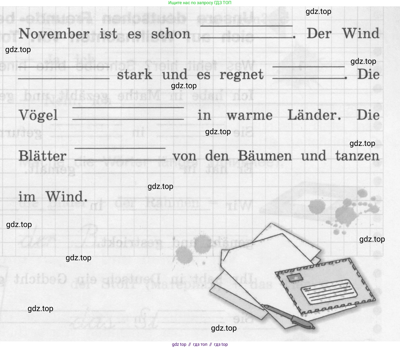 ГДЗ Немецкий язык (Deutsch), 4 класс рабочая тетрадь (arbeitsbuch), авторы: Бим Инесса Львовна (Bim I), Рыжова Лариса Ивановна (Ryschowa L), издательство Просвещение, Москва, 2023, серого цвета, Часть 1, страница 48, номер 3, Условие 2008-2022 (продолжение 2)
