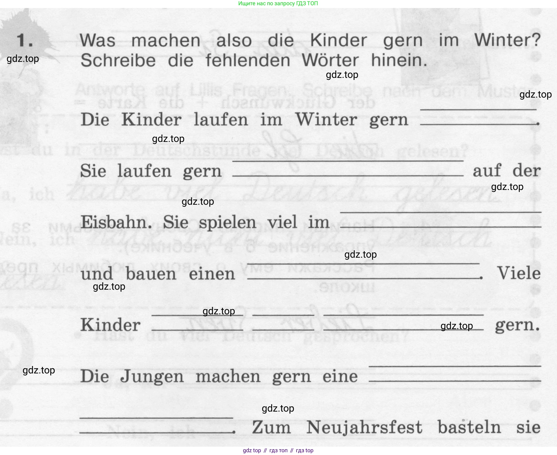 ГДЗ Немецкий язык (Deutsch), 4 класс рабочая тетрадь (arbeitsbuch), авторы: Бим Инесса Львовна (Bim I), Рыжова Лариса Ивановна (Ryschowa L), издательство Просвещение, Москва, 2023, серого цвета, Часть 1, страница 52, номер 1, Условие 2008-2022