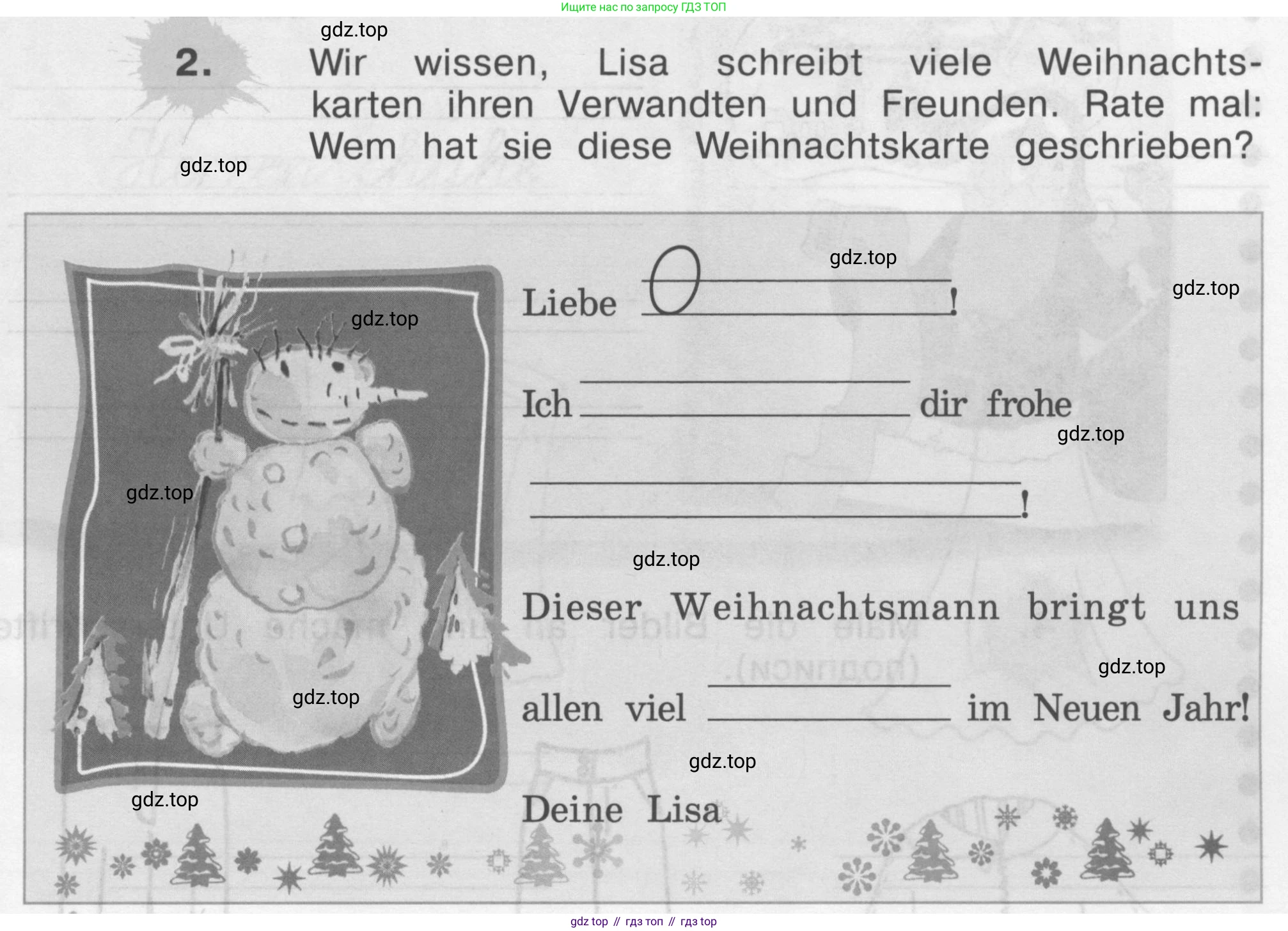 ГДЗ Немецкий язык (Deutsch), 4 класс рабочая тетрадь (arbeitsbuch), авторы: Бим Инесса Львовна (Bim I), Рыжова Лариса Ивановна (Ryschowa L), издательство Просвещение, Москва, 2023, серого цвета, Часть 1, страница 53, номер 2, Условие 2008-2022