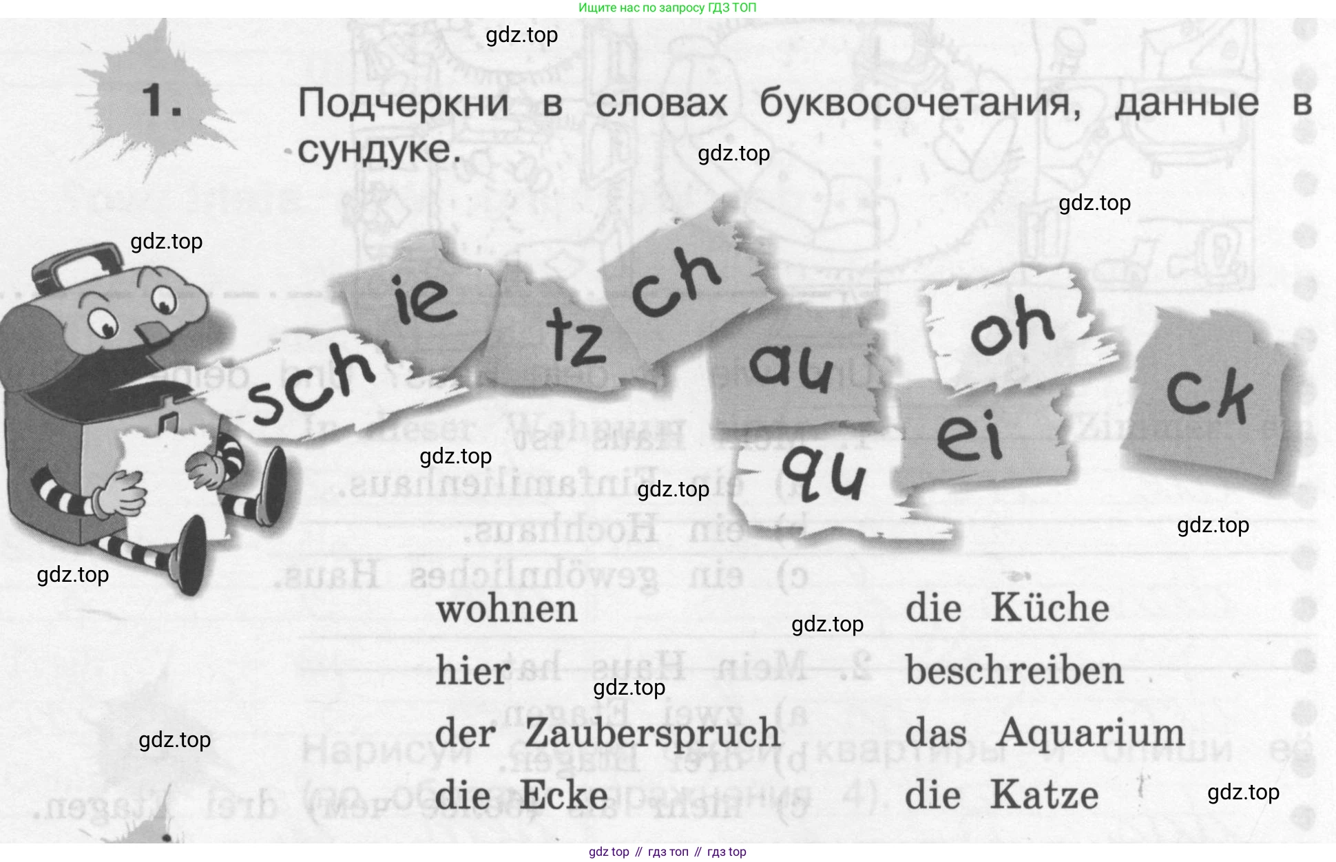 ГДЗ Немецкий язык (Deutsch), 4 класс рабочая тетрадь (arbeitsbuch), авторы: Бим Инесса Львовна (Bim I), Рыжова Лариса Ивановна (Ryschowa L), издательство Просвещение, Москва, 2023, серого цвета, Часть 2, страница 5, номер 1, Условие 2008-2022
