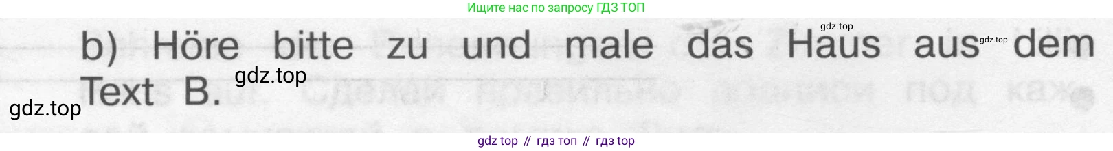 ГДЗ Немецкий язык (Deutsch), 4 класс рабочая тетрадь (arbeitsbuch), авторы: Бим Инесса Львовна (Bim I), Рыжова Лариса Ивановна (Ryschowa L), издательство Просвещение, Москва, 2023, серого цвета, Часть 2, страница 5, номер 2, Условие 2008-2022 (продолжение 2)