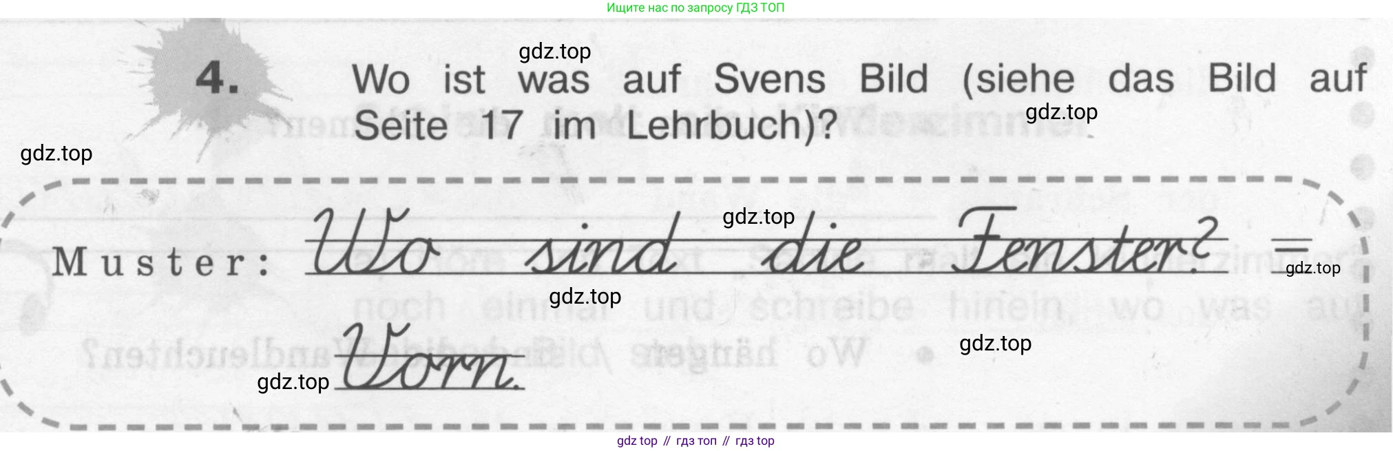ГДЗ Немецкий язык (Deutsch), 4 класс рабочая тетрадь (arbeitsbuch), авторы: Бим Инесса Львовна (Bim I), Рыжова Лариса Ивановна (Ryschowa L), издательство Просвещение, Москва, 2023, серого цвета, Часть 2, страница 9, номер 4, Условие 2008-2022