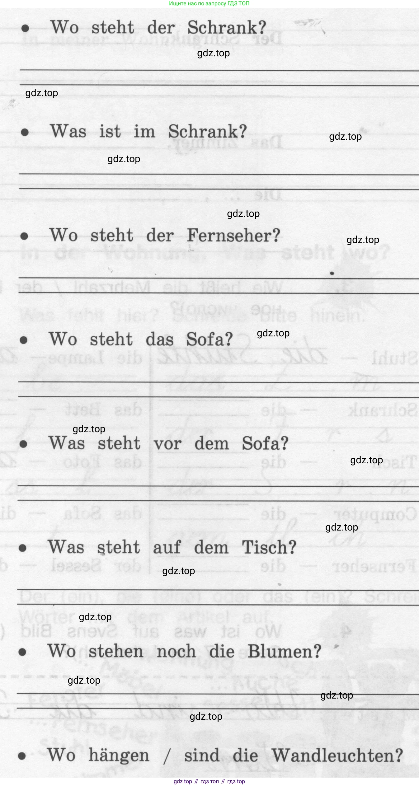 ГДЗ Немецкий язык (Deutsch), 4 класс рабочая тетрадь (arbeitsbuch), авторы: Бим Инесса Львовна (Bim I), Рыжова Лариса Ивановна (Ryschowa L), издательство Просвещение, Москва, 2023, серого цвета, Часть 2, страница 9, номер 4, Условие 2008-2022 (продолжение 2)