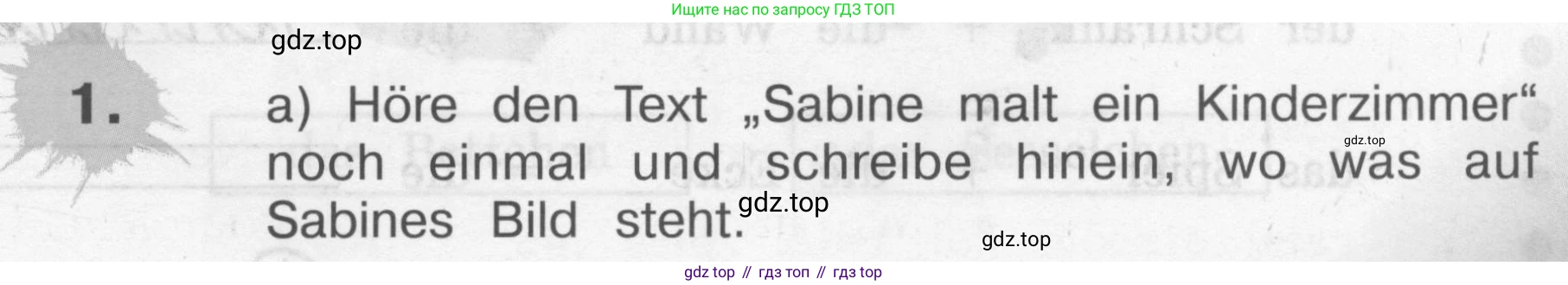 ГДЗ Немецкий язык (Deutsch), 4 класс рабочая тетрадь (arbeitsbuch), авторы: Бим Инесса Львовна (Bim I), Рыжова Лариса Ивановна (Ryschowa L), издательство Просвещение, Москва, 2023, серого цвета, Часть 2, страница 11, номер 1, Условие 2008-2022