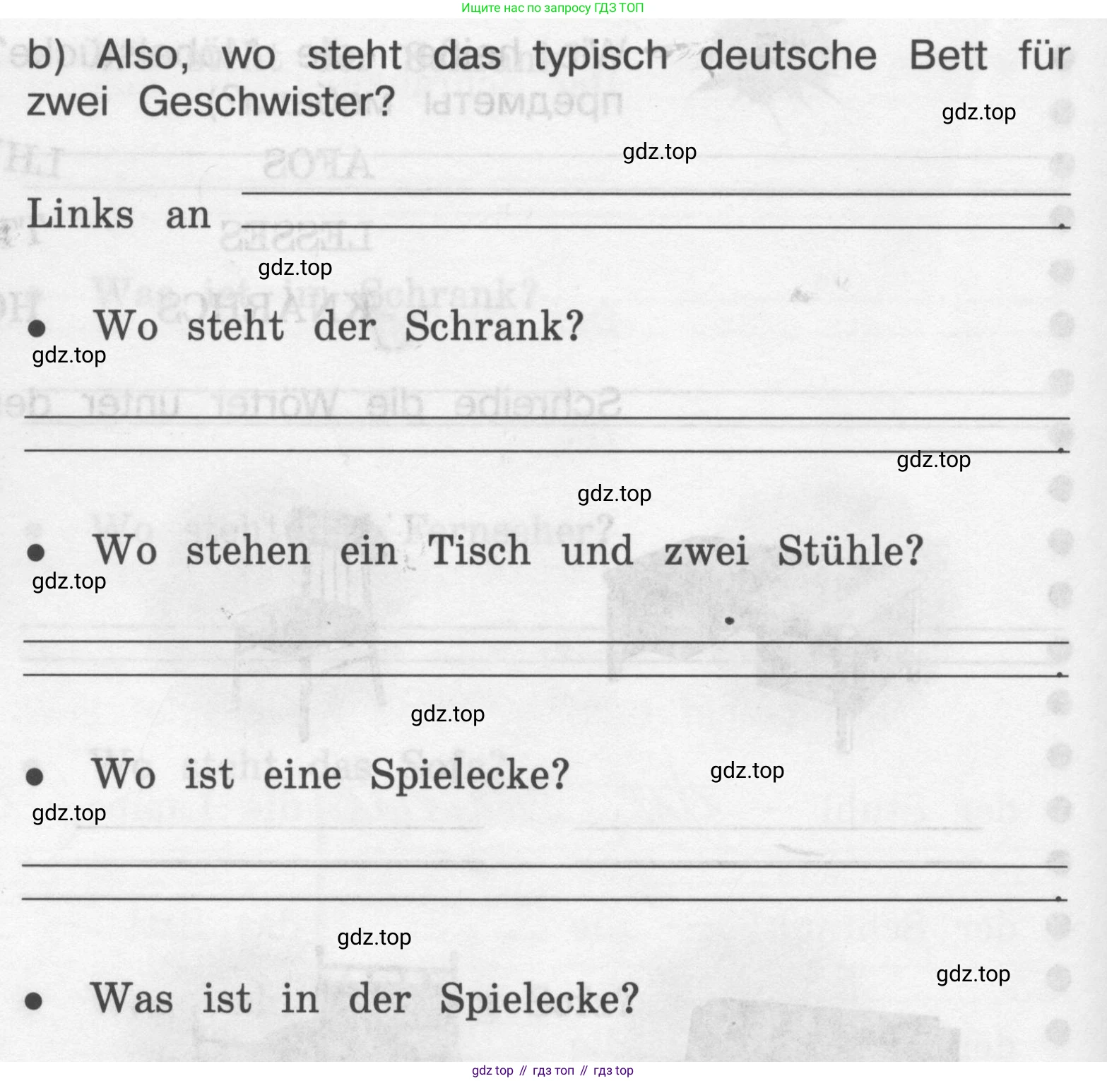 ГДЗ Немецкий язык (Deutsch), 4 класс рабочая тетрадь (arbeitsbuch), авторы: Бим Инесса Львовна (Bim I), Рыжова Лариса Ивановна (Ryschowa L), издательство Просвещение, Москва, 2023, серого цвета, Часть 2, страница 11, номер 1, Условие 2008-2022 (продолжение 2)