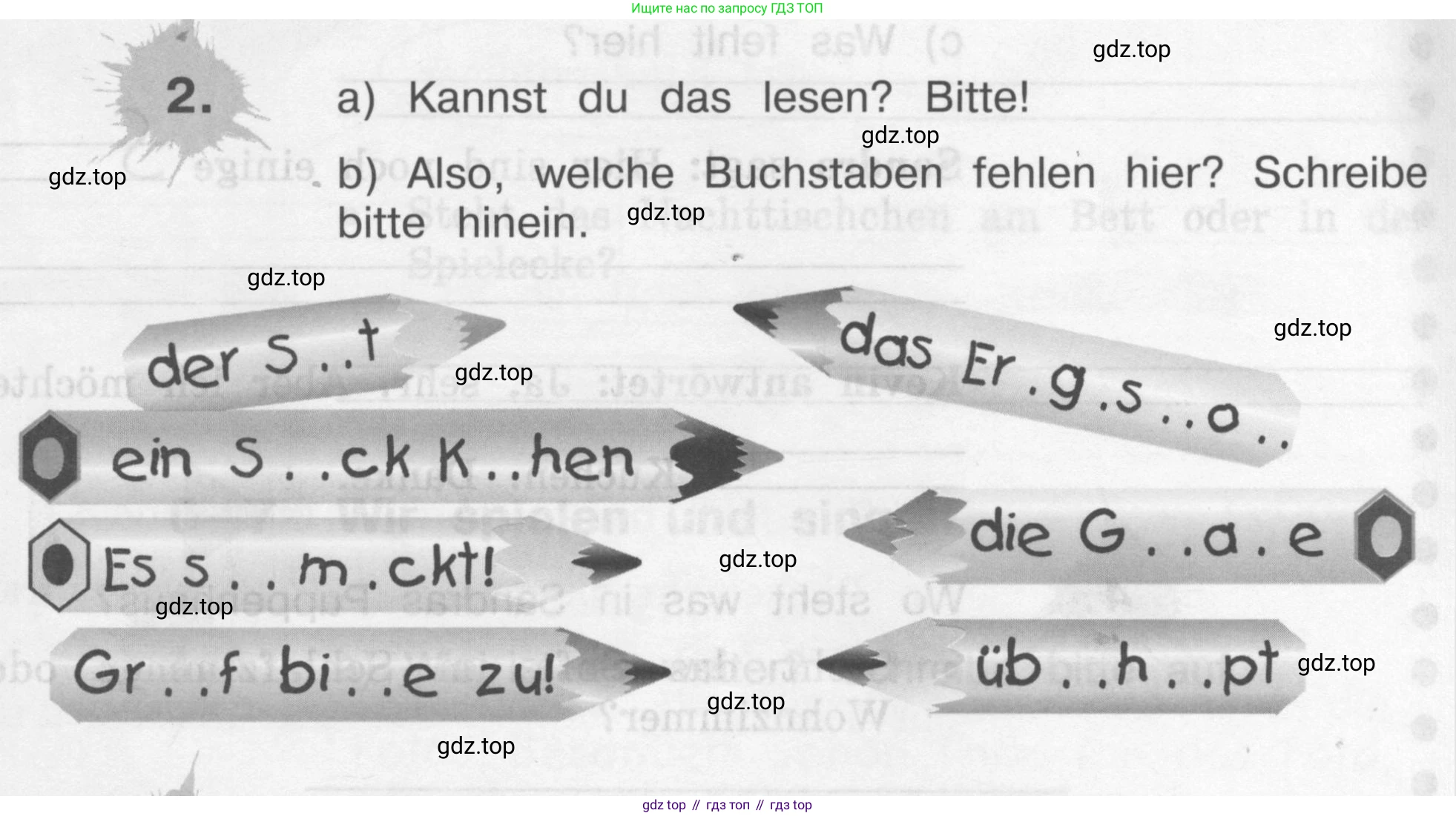 ГДЗ Немецкий язык (Deutsch), 4 класс рабочая тетрадь (arbeitsbuch), авторы: Бим Инесса Львовна (Bim I), Рыжова Лариса Ивановна (Ryschowa L), издательство Просвещение, Москва, 2023, серого цвета, Часть 2, страница 15, номер 2, Условие 2008-2022