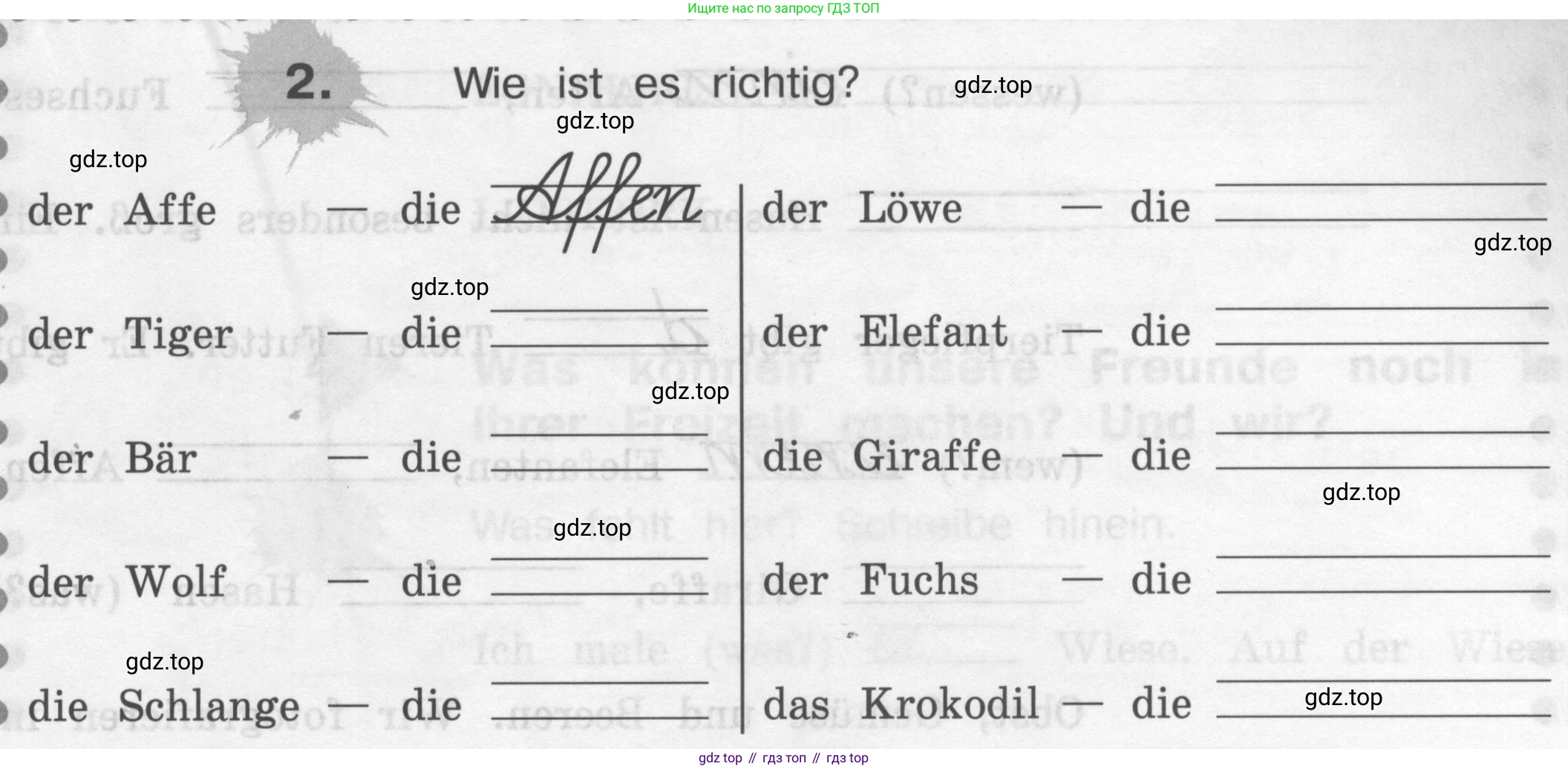 ГДЗ Немецкий язык (Deutsch), 4 класс рабочая тетрадь (arbeitsbuch), авторы: Бим Инесса Львовна (Bim I), Рыжова Лариса Ивановна (Ryschowa L), издательство Просвещение, Москва, 2023, серого цвета, Часть 2, страница 31, номер 2, Условие 2008-2022