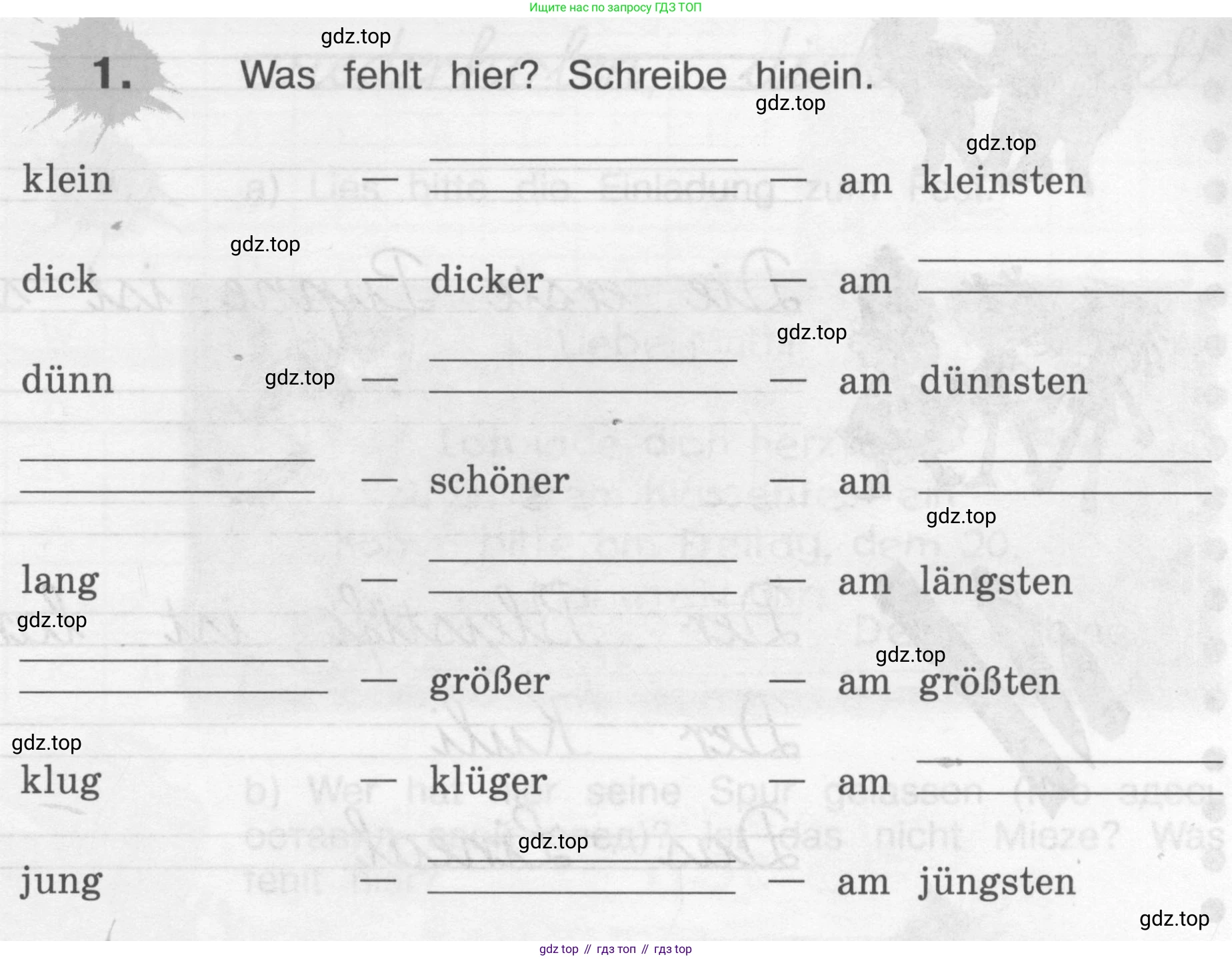 ГДЗ Немецкий язык (Deutsch), 4 класс рабочая тетрадь (arbeitsbuch), авторы: Бим Инесса Львовна (Bim I), Рыжова Лариса Ивановна (Ryschowa L), издательство Просвещение, Москва, 2023, серого цвета, Часть 2, страница 57, номер 1, Условие 2008-2022