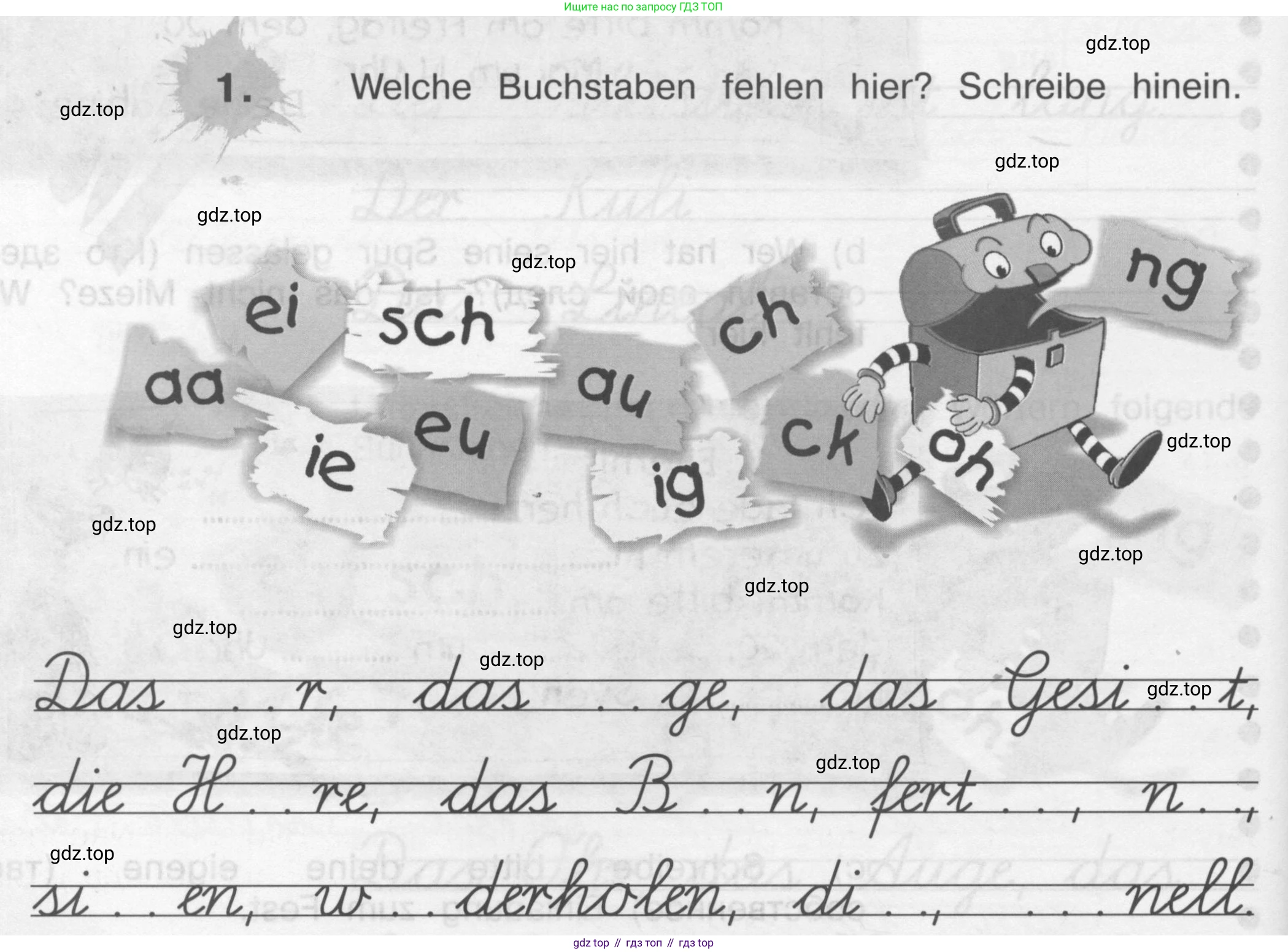 ГДЗ Немецкий язык (Deutsch), 4 класс рабочая тетрадь (arbeitsbuch), авторы: Бим Инесса Львовна (Bim I), Рыжова Лариса Ивановна (Ryschowa L), издательство Просвещение, Москва, 2023, серого цвета, Часть 2, страница 60, номер 1, Условие 2008-2022