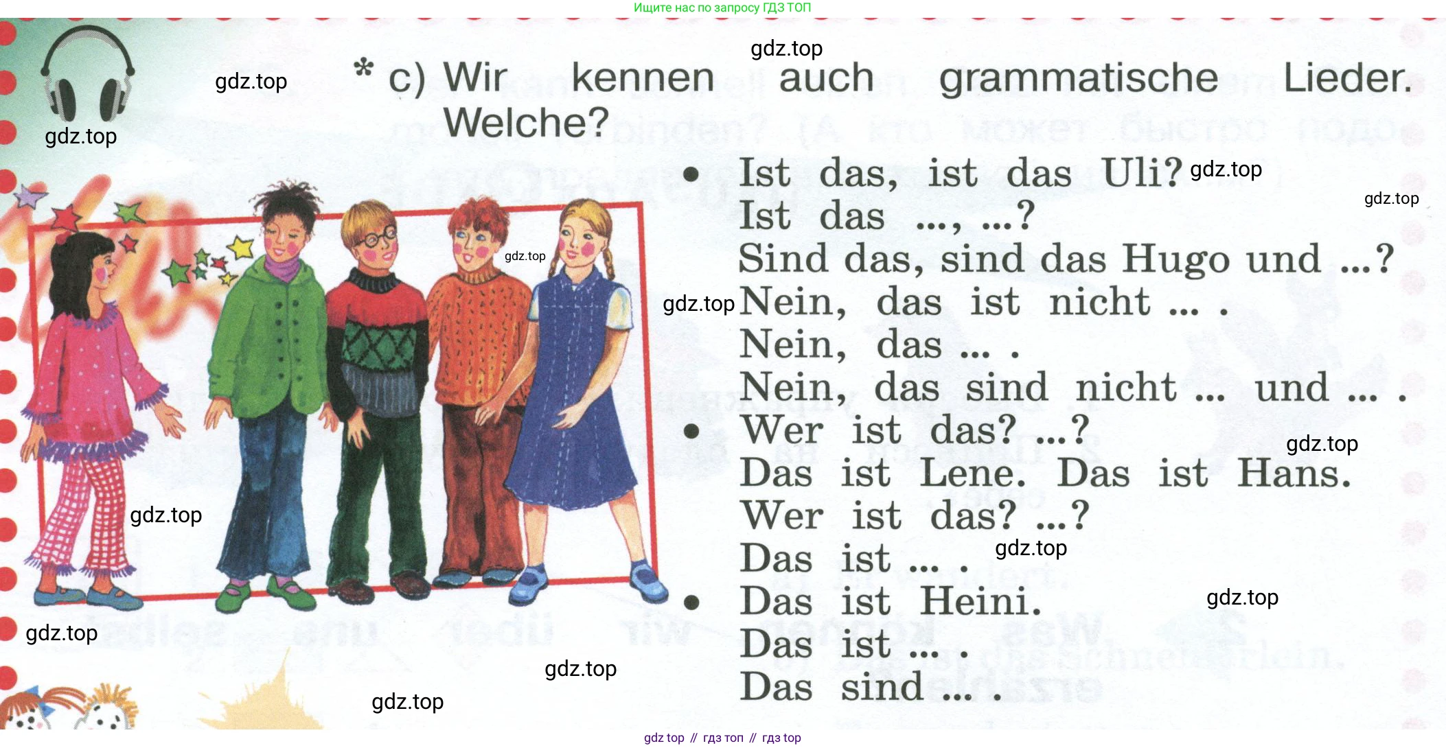 Немецкий язык (Deutsch), 4 класс учебник (lehrbuch), авторы: Бим Инесса Львовна (Bim I), Рыжова Лариса Ивановна (Ryschowa L), издательство Просвещение, Москва, 2023, серого цвета, Часть 1, страница 9, номер 1, Условие 2023 (продолжение 2)