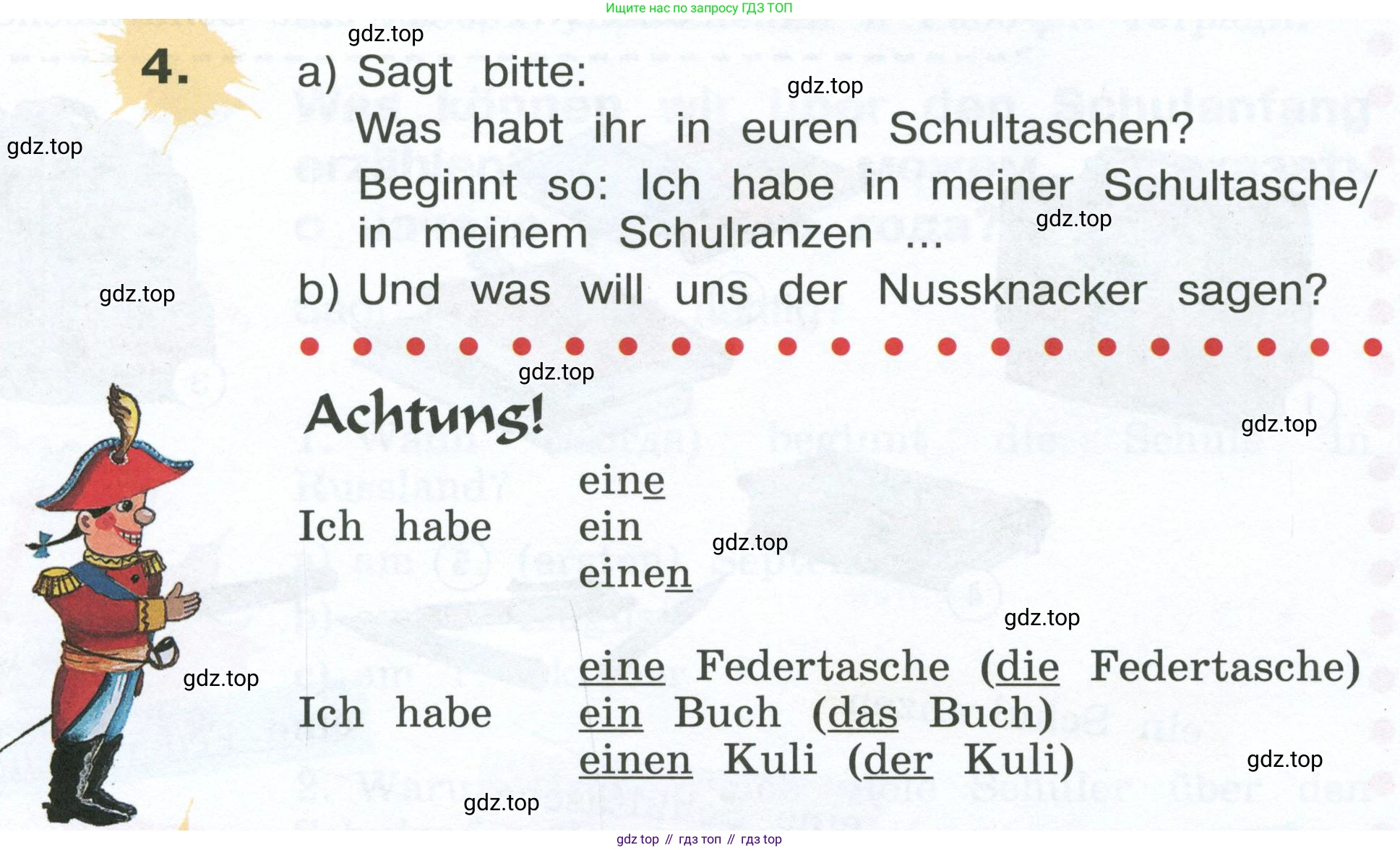 Немецкий язык (Deutsch), 4 класс учебник (lehrbuch), авторы: Бим Инесса Львовна (Bim I), Рыжова Лариса Ивановна (Ryschowa L), издательство Просвещение, Москва, 2023, серого цвета, Часть 1, страница 14, номер 4, Условие 2023