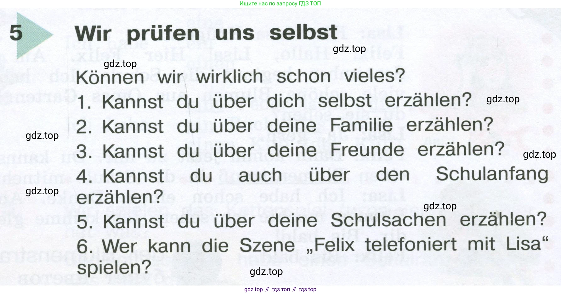 Немецкий язык (Deutsch), 4 класс учебник (lehrbuch), авторы: Бим Инесса Львовна (Bim I), Рыжова Лариса Ивановна (Ryschowa L), издательство Просвещение, Москва, 2023, серого цвета, Часть 1, страница 18, номер 1, Условие 2023