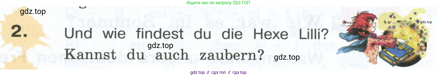 Немецкий язык (Deutsch), 4 класс учебник (lehrbuch), авторы: Бим Инесса Львовна (Bim I), Рыжова Лариса Ивановна (Ryschowa L), издательство Просвещение, Москва, 2023, серого цвета, Часть 1, страница 19, номер 2, Условие 2023