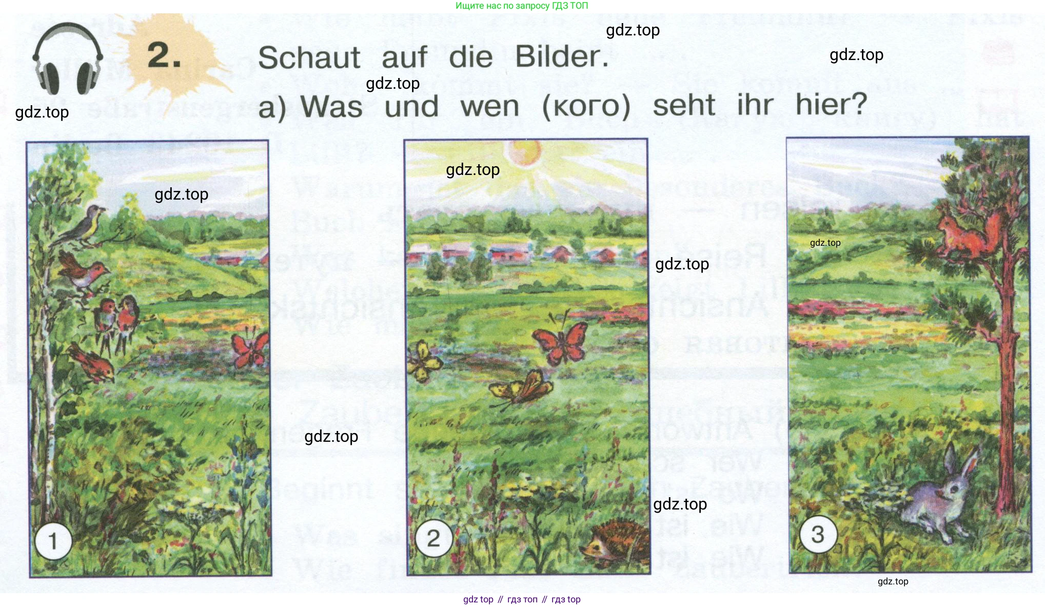 Немецкий язык (Deutsch), 4 класс учебник (lehrbuch), авторы: Бим Инесса Львовна (Bim I), Рыжова Лариса Ивановна (Ryschowa L), издательство Просвещение, Москва, 2023, серого цвета, Часть 1, страница 20, номер 2, Условие 2023