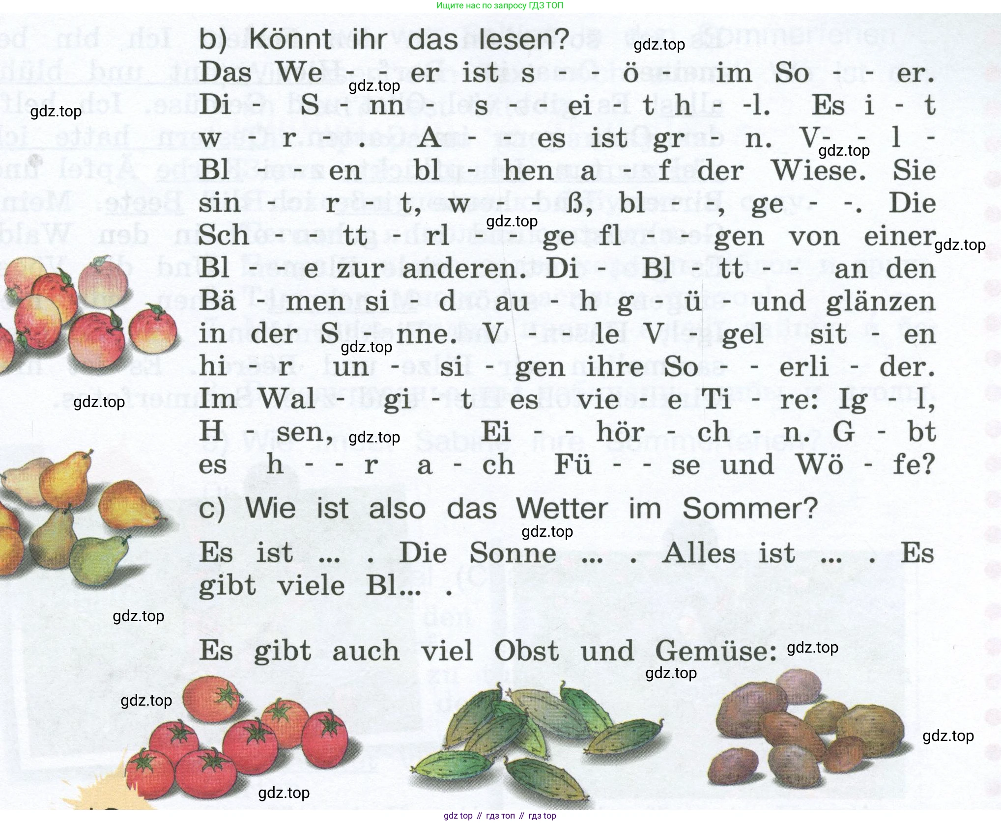 Немецкий язык (Deutsch), 4 класс учебник (lehrbuch), авторы: Бим Инесса Львовна (Bim I), Рыжова Лариса Ивановна (Ryschowa L), издательство Просвещение, Москва, 2023, серого цвета, Часть 1, страница 20, номер 2, Условие 2023 (продолжение 2)