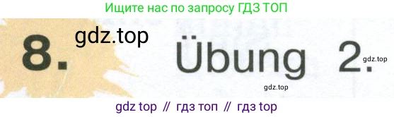 Немецкий язык (Deutsch), 4 класс учебник (lehrbuch), авторы: Бим Инесса Львовна (Bim I), Рыжова Лариса Ивановна (Ryschowa L), издательство Просвещение, Москва, 2023, серого цвета, Часть 1, страница 26, номер 8, Условие 2023