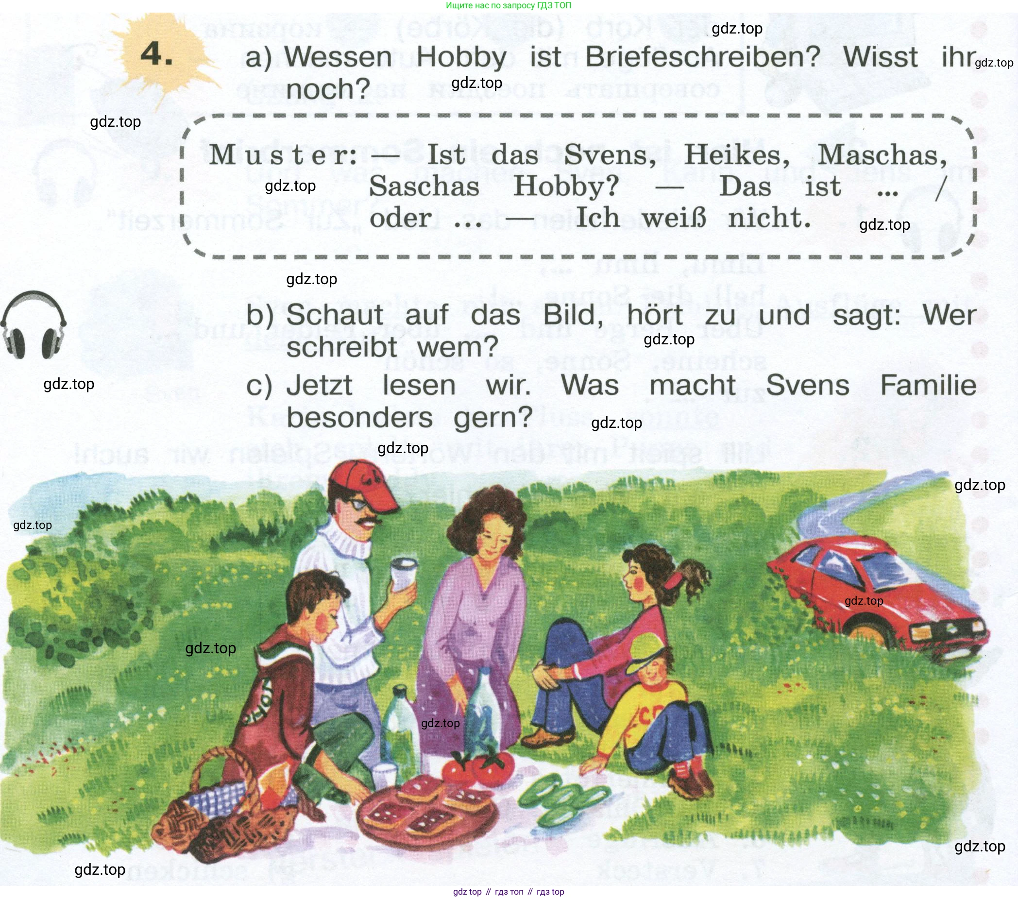 Немецкий язык (Deutsch), 4 класс учебник (lehrbuch), авторы: Бим Инесса Львовна (Bim I), Рыжова Лариса Ивановна (Ryschowa L), издательство Просвещение, Москва, 2023, серого цвета, Часть 1, страница 28, номер 4, Условие 2023