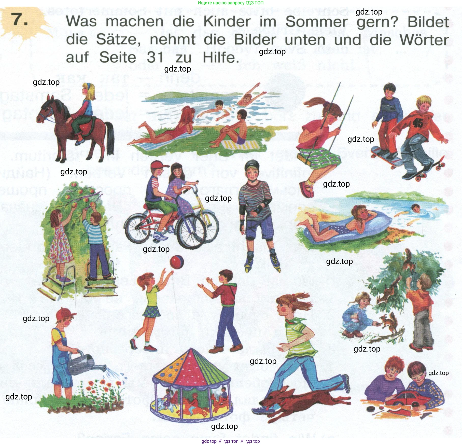 Немецкий язык (Deutsch), 4 класс учебник (lehrbuch), авторы: Бим Инесса Львовна (Bim I), Рыжова Лариса Ивановна (Ryschowa L), издательство Просвещение, Москва, 2023, серого цвета, Часть 1, страница 30, номер 7, Условие 2023