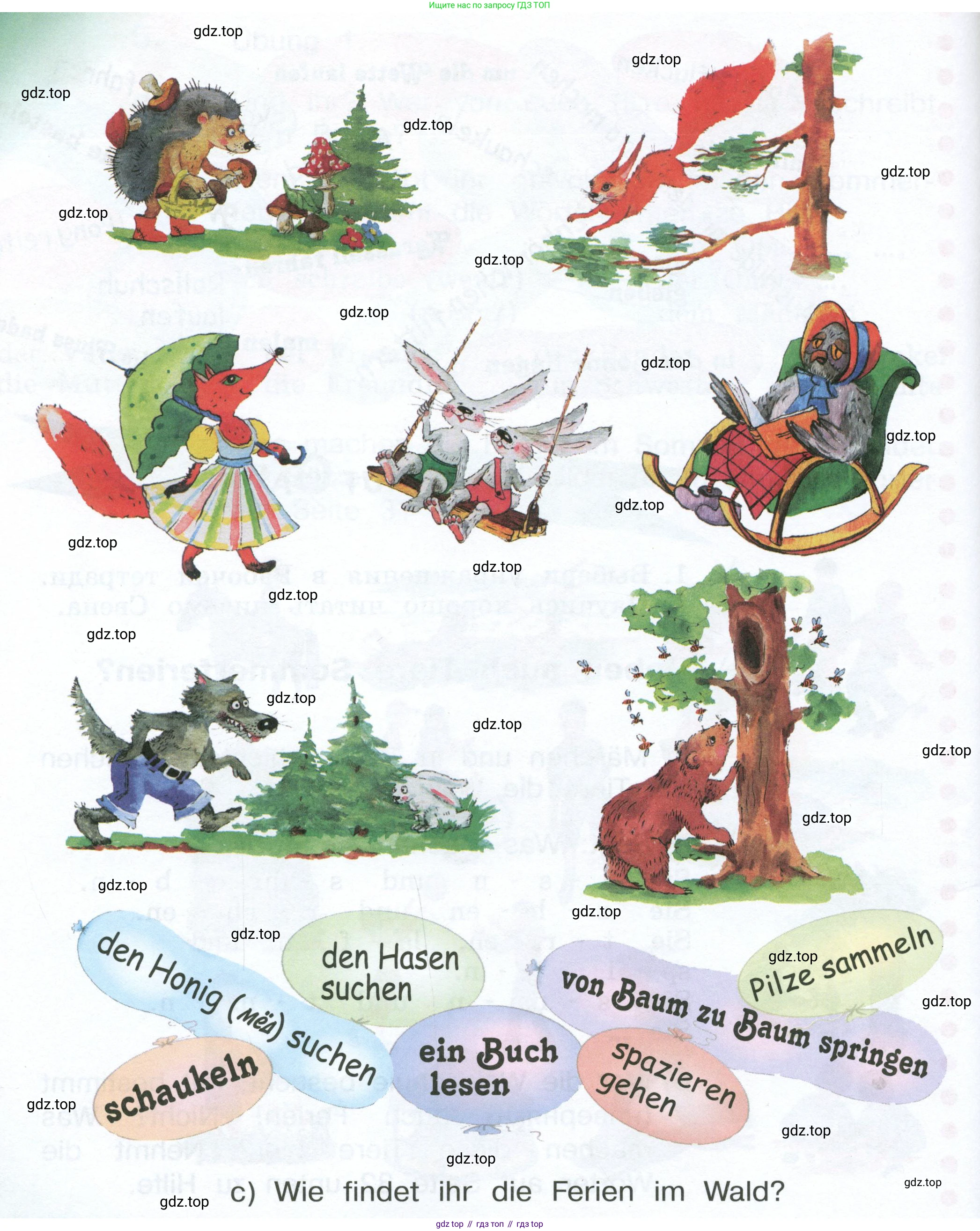 Немецкий язык (Deutsch), 4 класс учебник (lehrbuch), авторы: Бим Инесса Львовна (Bim I), Рыжова Лариса Ивановна (Ryschowa L), издательство Просвещение, Москва, 2023, серого цвета, Часть 1, страница 31, номер 1, Условие 2023 (продолжение 2)