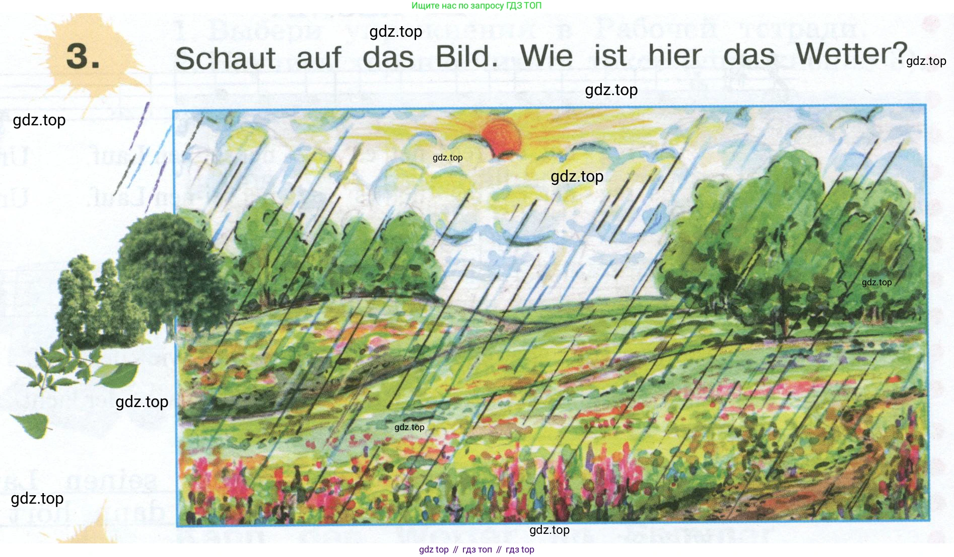 Немецкий язык (Deutsch), 4 класс учебник (lehrbuch), авторы: Бим Инесса Львовна (Bim I), Рыжова Лариса Ивановна (Ryschowa L), издательство Просвещение, Москва, 2023, серого цвета, Часть 1, страница 38, номер 3, Условие 2023
