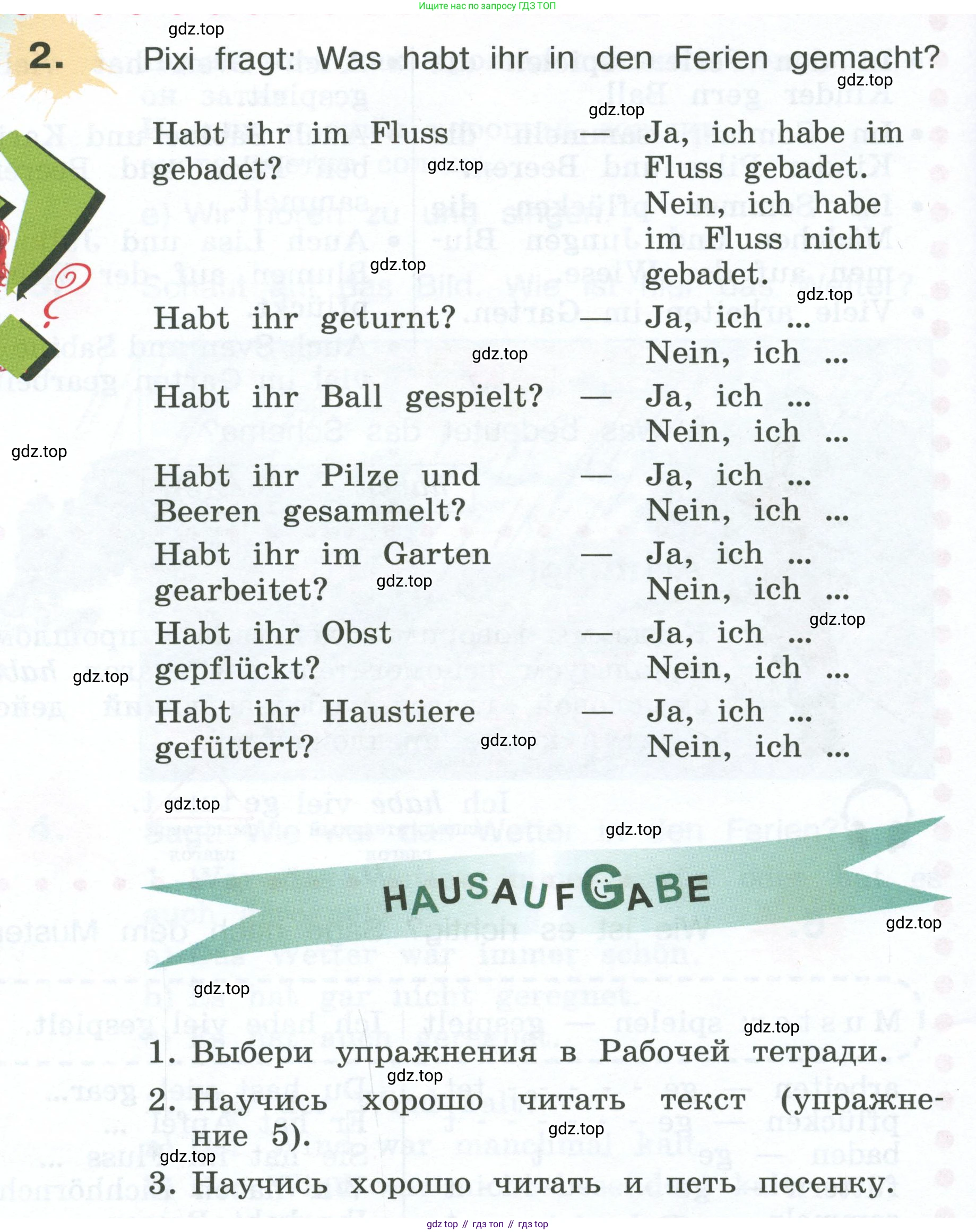 Немецкий язык (Deutsch), 4 класс учебник (lehrbuch), авторы: Бим Инесса Львовна (Bim I), Рыжова Лариса Ивановна (Ryschowa L), издательство Просвещение, Москва, 2023, серого цвета, Часть 1, страница 40, номер 8, Условие 2023