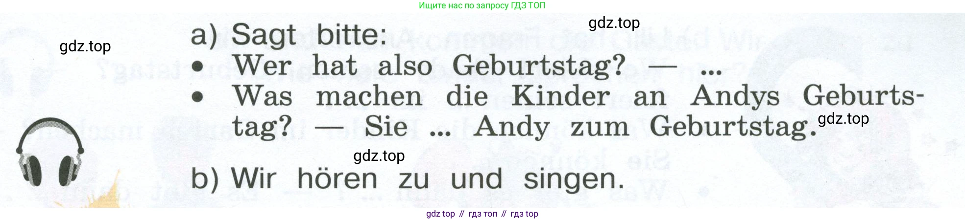 Немецкий язык (Deutsch), 4 класс учебник (lehrbuch), авторы: Бим Инесса Львовна (Bim I), Рыжова Лариса Ивановна (Ryschowa L), издательство Просвещение, Москва, 2023, серого цвета, Часть 1, страница 41, номер 2, Условие 2023 (продолжение 3)