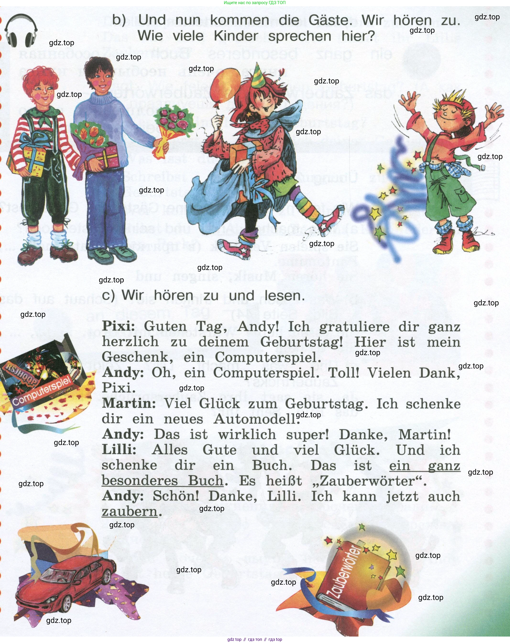 Немецкий язык (Deutsch), 4 класс учебник (lehrbuch), авторы: Бим Инесса Львовна (Bim I), Рыжова Лариса Ивановна (Ryschowa L), издательство Просвещение, Москва, 2023, серого цвета, Часть 1, страница 44, номер 4, Условие 2023 (продолжение 2)