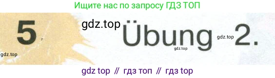 Немецкий язык (Deutsch), 4 класс учебник (lehrbuch), авторы: Бим Инесса Львовна (Bim I), Рыжова Лариса Ивановна (Ryschowa L), издательство Просвещение, Москва, 2023, серого цвета, Часть 1, страница 46, номер 5, Условие 2023