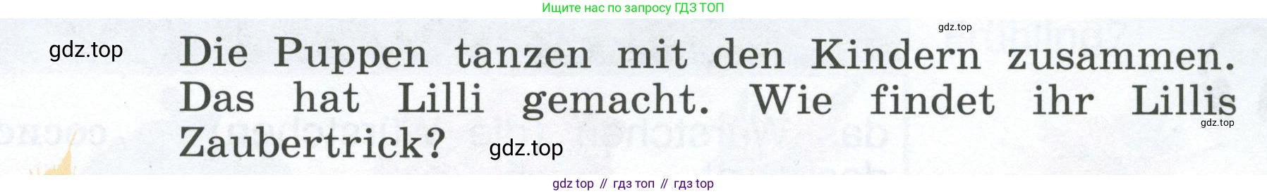 Немецкий язык (Deutsch), 4 класс учебник (lehrbuch), авторы: Бим Инесса Львовна (Bim I), Рыжова Лариса Ивановна (Ryschowa L), издательство Просвещение, Москва, 2023, серого цвета, Часть 1, страница 46, номер 6, Условие 2023 (продолжение 3)