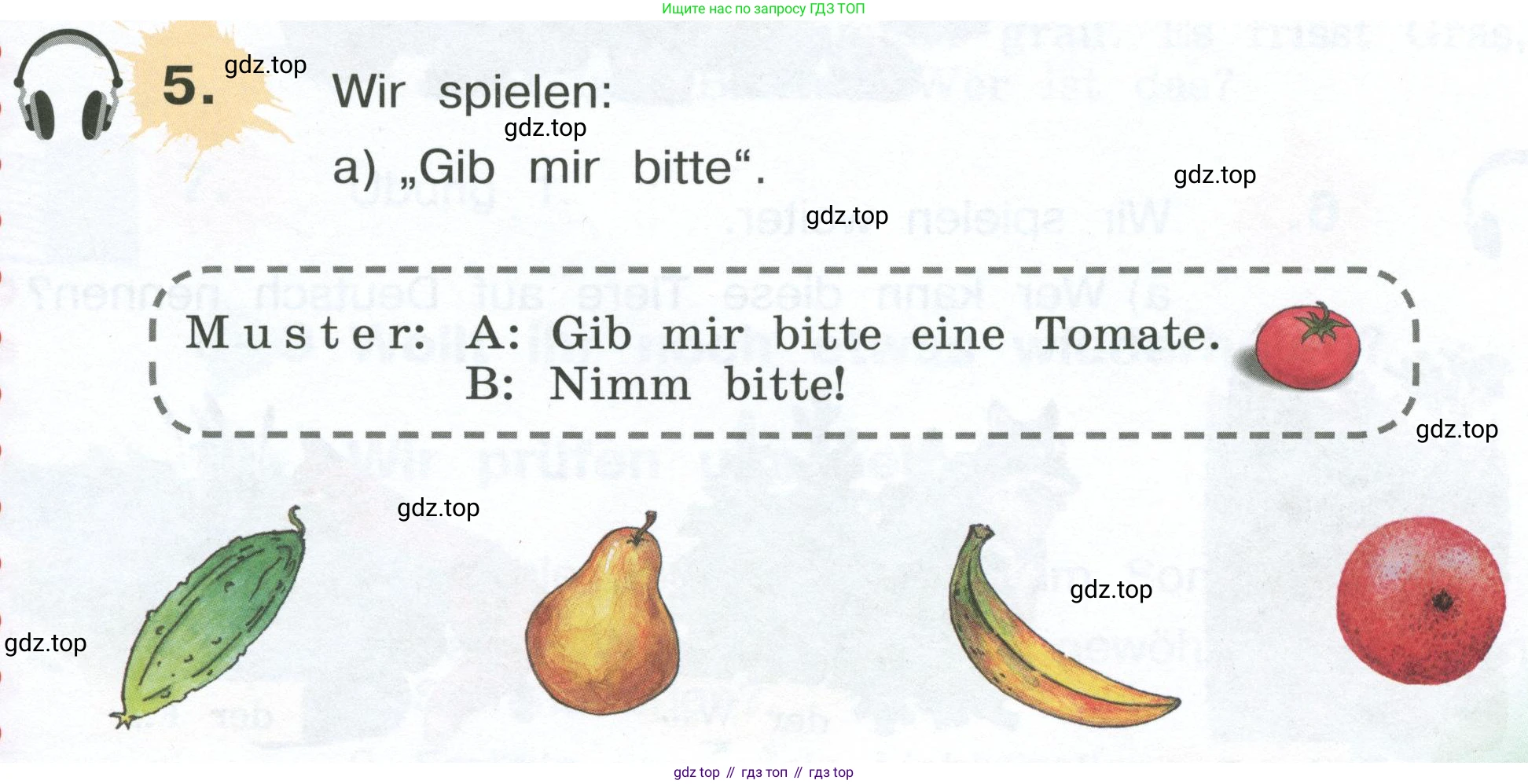 Немецкий язык (Deutsch), 4 класс учебник (lehrbuch), авторы: Бим Инесса Львовна (Bim I), Рыжова Лариса Ивановна (Ryschowa L), издательство Просвещение, Москва, 2023, серого цвета, Часть 1, страница 49, номер 5, Условие 2023