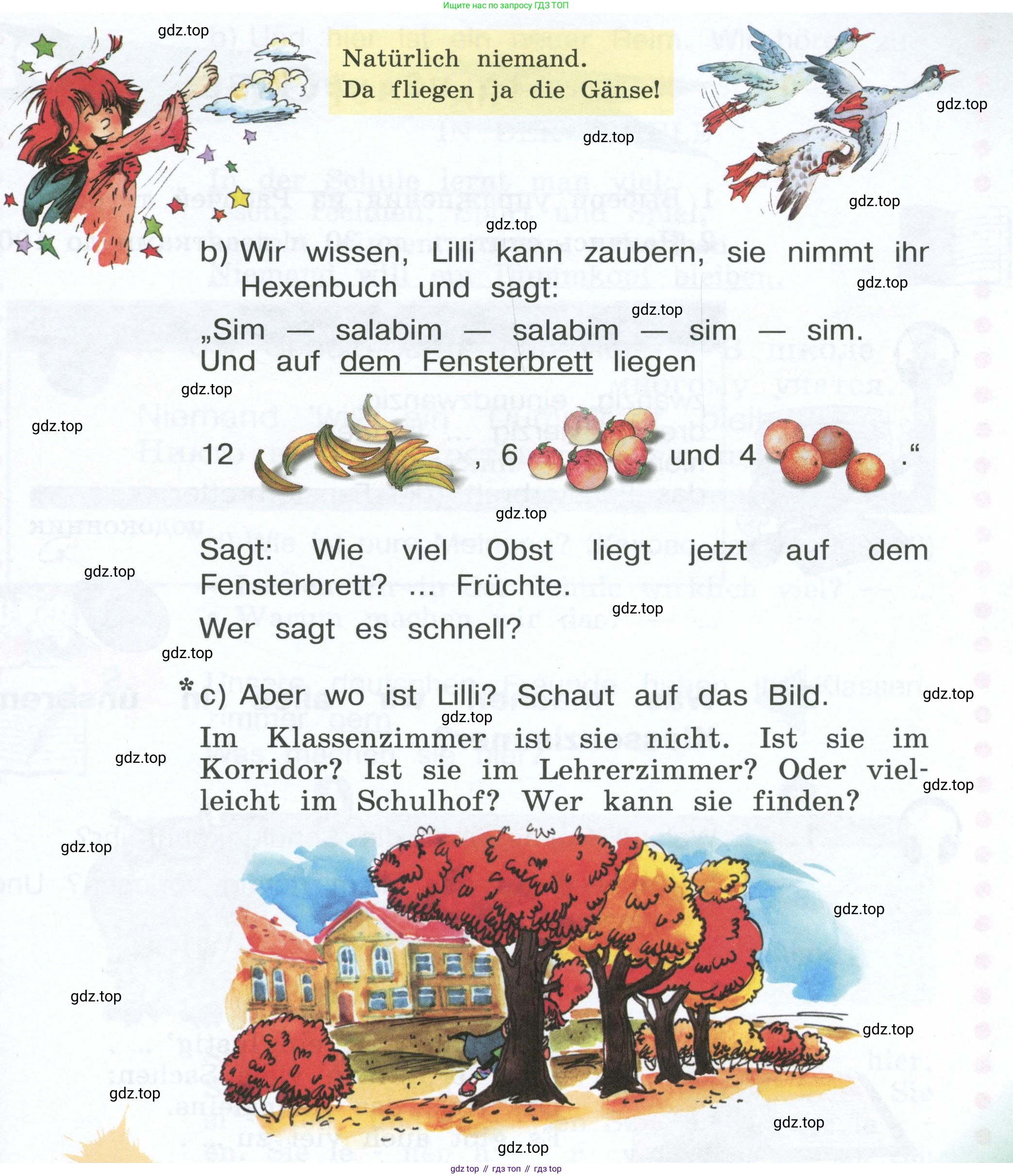 Немецкий язык (Deutsch), 4 класс учебник (lehrbuch), авторы: Бим Инесса Львовна (Bim I), Рыжова Лариса Ивановна (Ryschowa L), издательство Просвещение, Москва, 2023, серого цвета, Часть 1, страница 60, номер 6, Условие 2023 (продолжение 2)