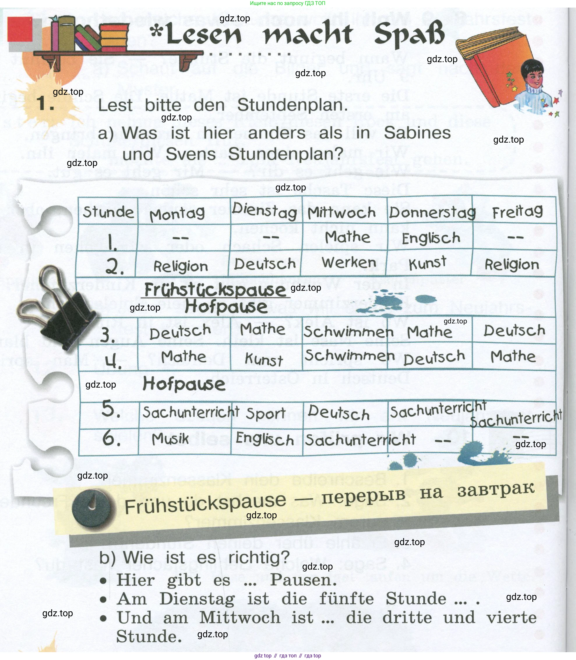 Немецкий язык (Deutsch), 4 класс учебник (lehrbuch), авторы: Бим Инесса Львовна (Bim I), Рыжова Лариса Ивановна (Ryschowa L), издательство Просвещение, Москва, 2023, серого цвета, Часть 1, страница 92, номер 1, Условие 2023 (продолжение 2)